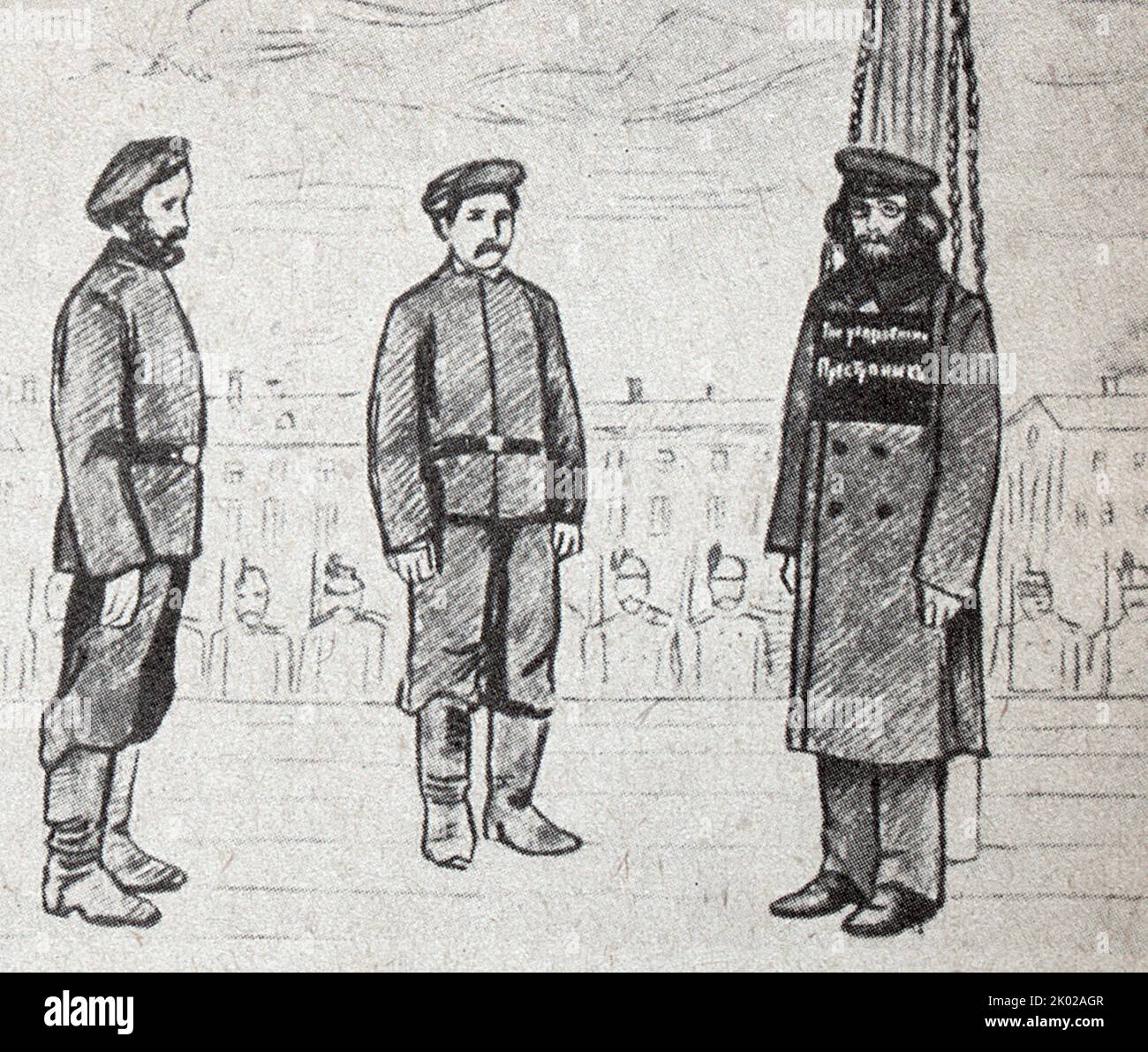 Die zivile Hinrichtung des russischen Schriftstellers Nikolaj Tschernyschewski. Aus der Zeichnung 1862. Im Jahr 1862 wurde Tschernyschewski zu ziviler Hinrichtung (Scheinexekution), gefolgt von Strafknechtschaft (1864-1872) und Exil nach Viljuisk, Sibirien (1872-1883), verurteilt. Er starb im Alter von 61 Jahren. Stockfoto
