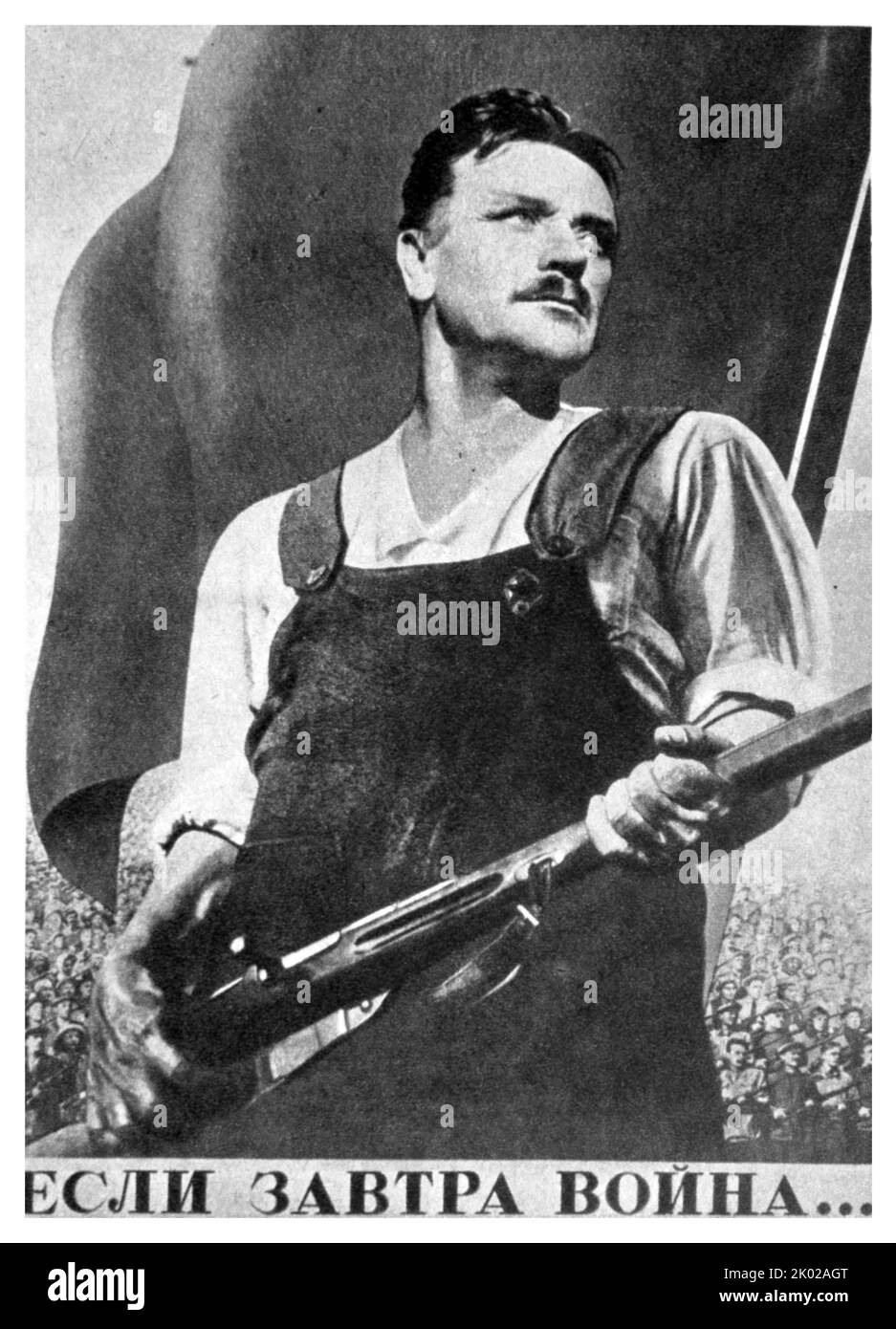 Propagandaplakat des sowjetischen Grafikers V. Koretsky. Wenn morgen Krieg ist .. 1938. Stockfoto
