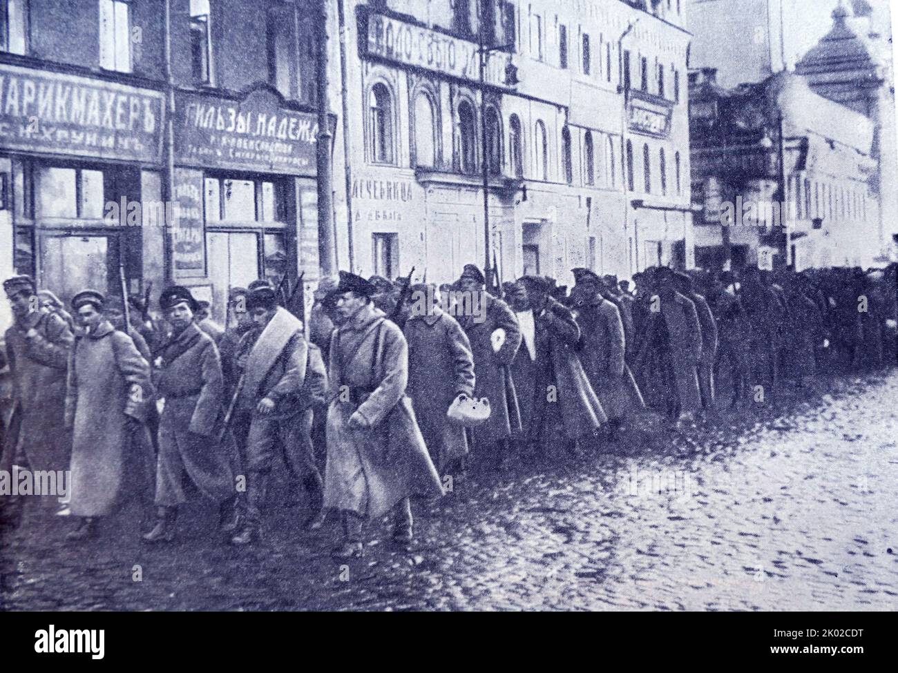Arbeiter Lebensmittelversorgungseinheit, bevor ein Paket auf dem Land zu senden. Moskau. 1920 Stockfoto