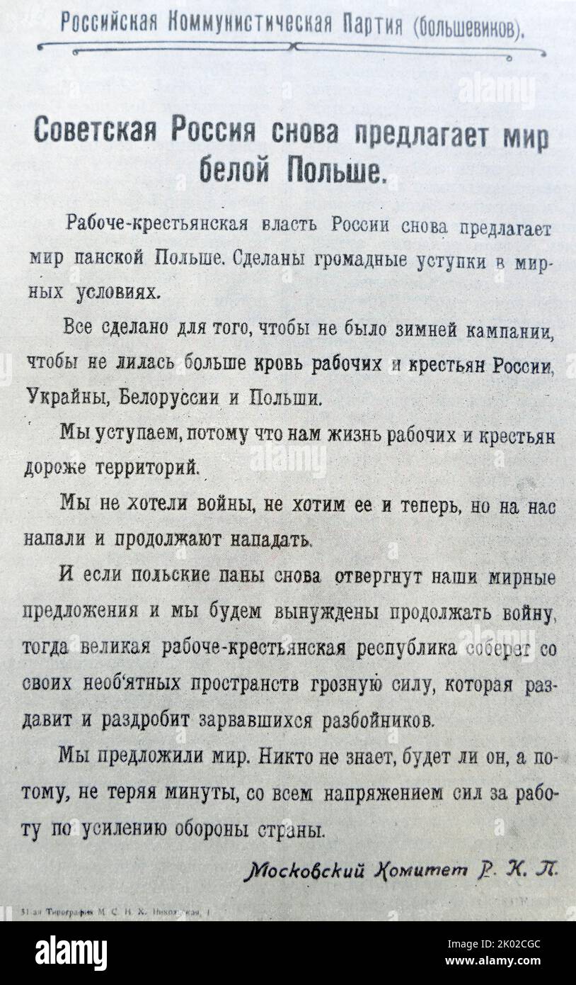 Flyer des Moskauer Komitees der Kommunistischen Partei Russlands: Das Sowjetrußland bietet dem Weißen Polen wieder Frieden an. 1920. &#13;&#10; Stockfoto