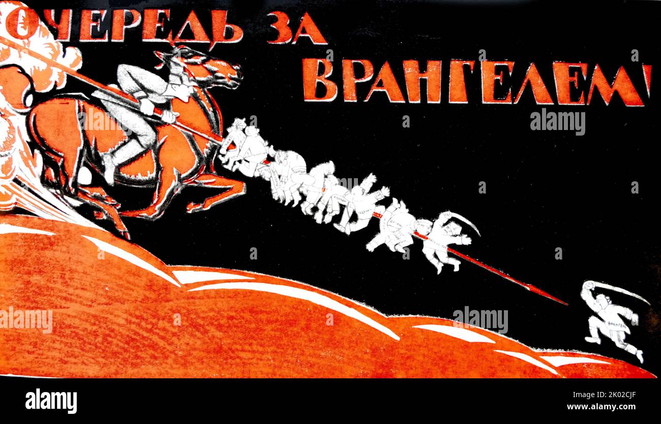 Wrangel ist der nächste! Poster. 1920 Plakat zur russischen Bürgerkriegspropaganda Stockfoto