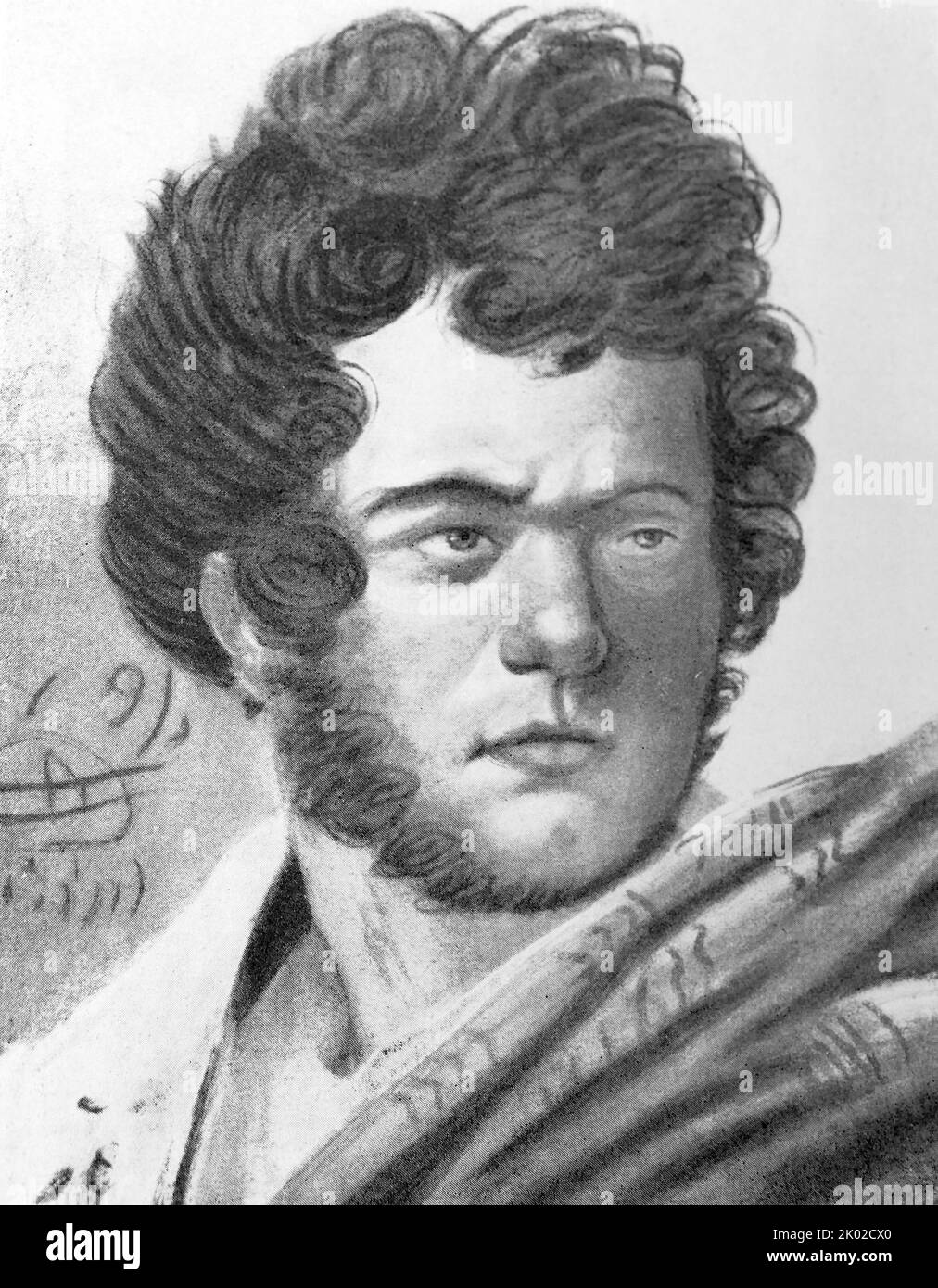 Porträt von M.I.Lopukhina von Vladimir Borovikovsky. 1797. Öl Stockfoto