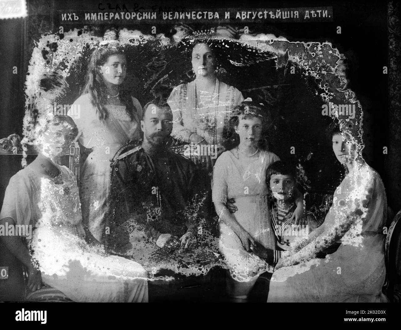 das-foto-zeigt-die-mitglieder-der-romanow-der-letzten-k-niglichen