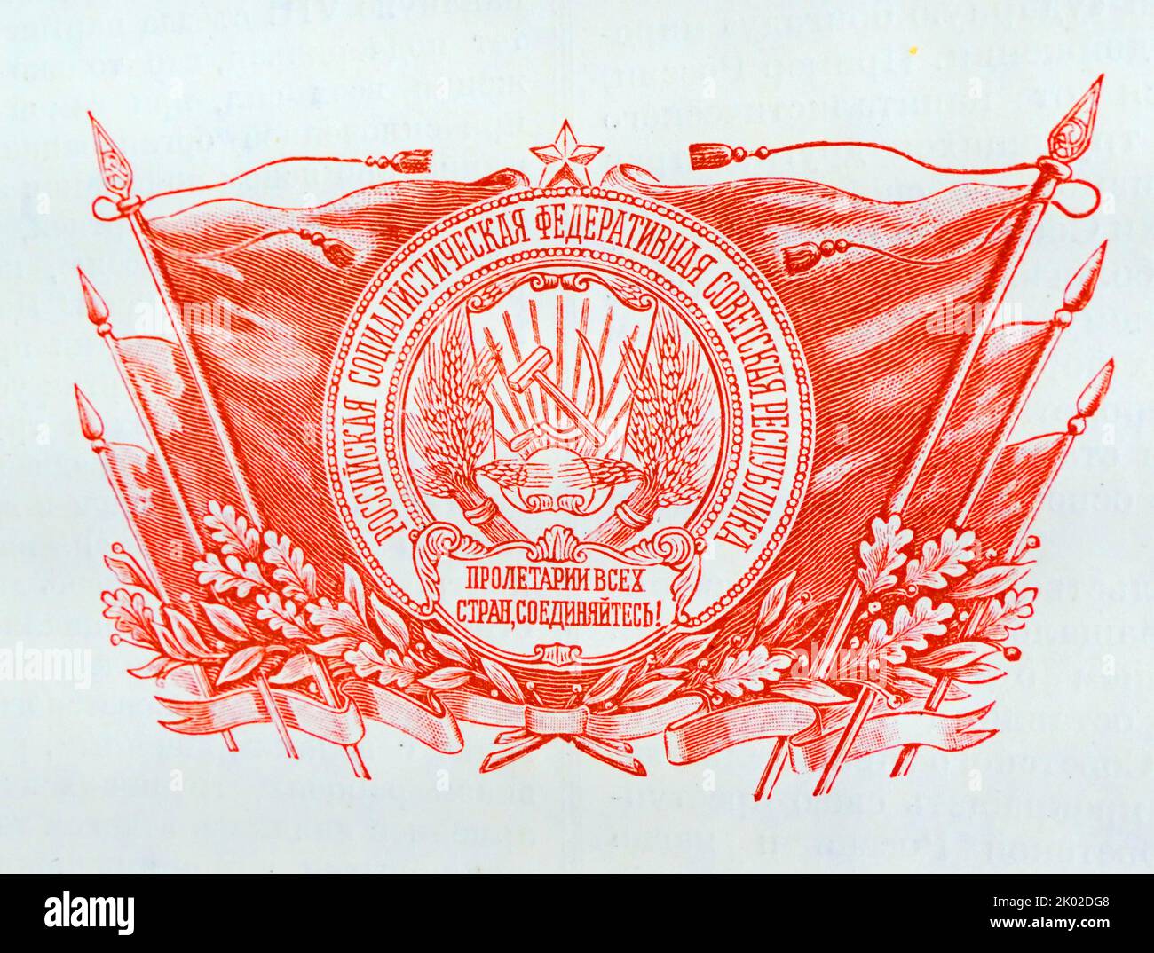 Workers all countries unite Fotos und Bildmaterial in hoher Auflösung Alamy Workers all countries unite Fotos und Bildmaterial in hoher Auflösung Alamy