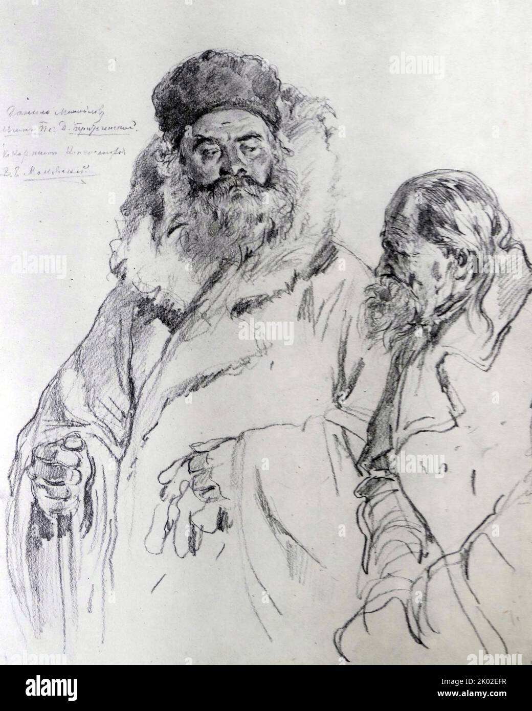 Skizze zweier Männer von Konstantin Jegorowitsch Makovsky (1839 - 1915); einflussreicher russischer Maler, der mit dem "Peredvischniki (Wanderer)" verbunden ist. Stockfoto