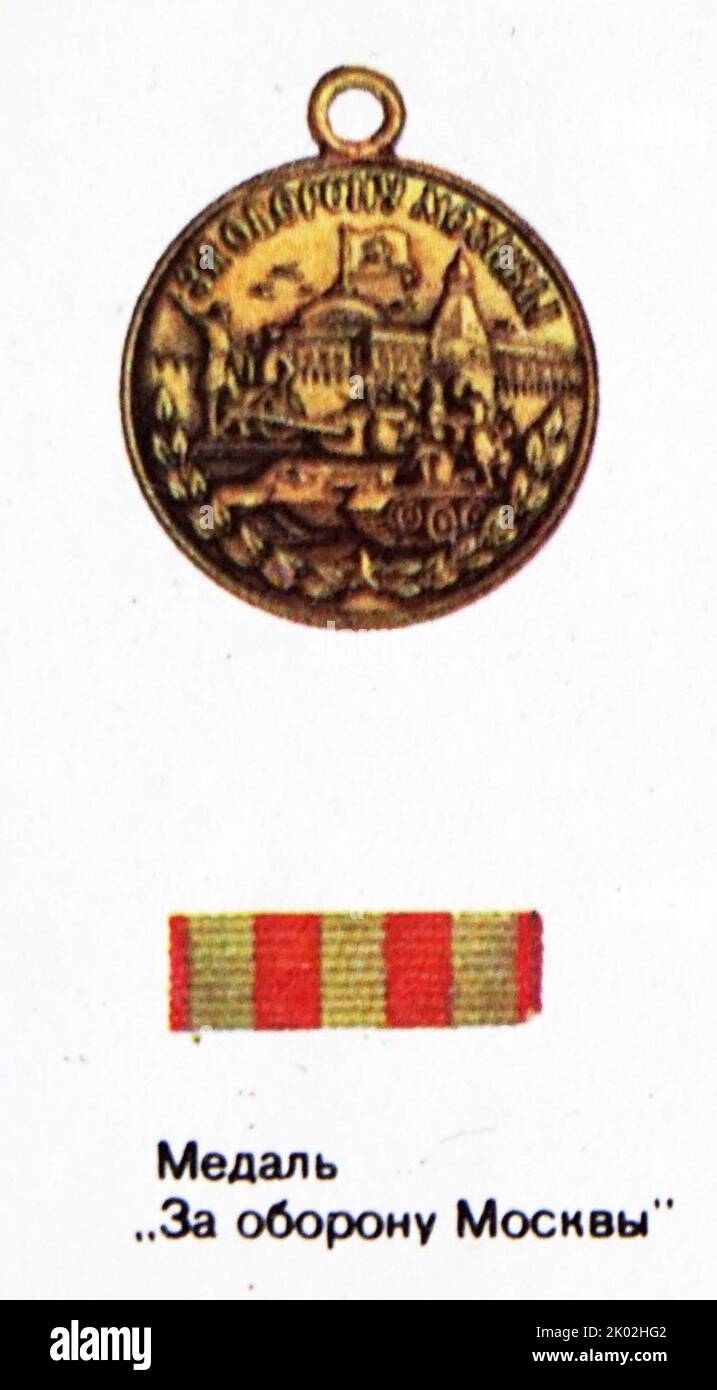 Für die Verteidigung der Moskauer Medaille. Zweiter Weltkrieg Stockfoto