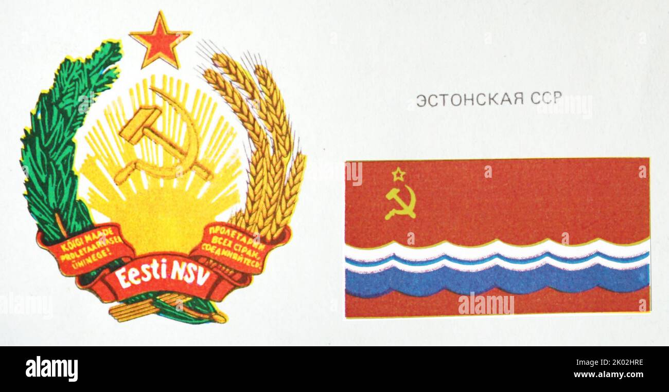 Estnische Flagge und Emblem, als Estland Teil der Sowjetunion war Stockfoto