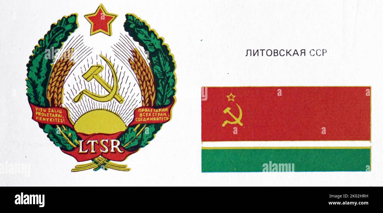Litauische Flagge und Emblem, als Litauen Teil der Sowjetunion war Stockfoto