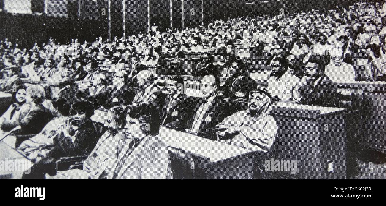 7. Konferenz der Staats- und Regierungschefs blockfreier Länder. Delhi, 1983 Stockfoto