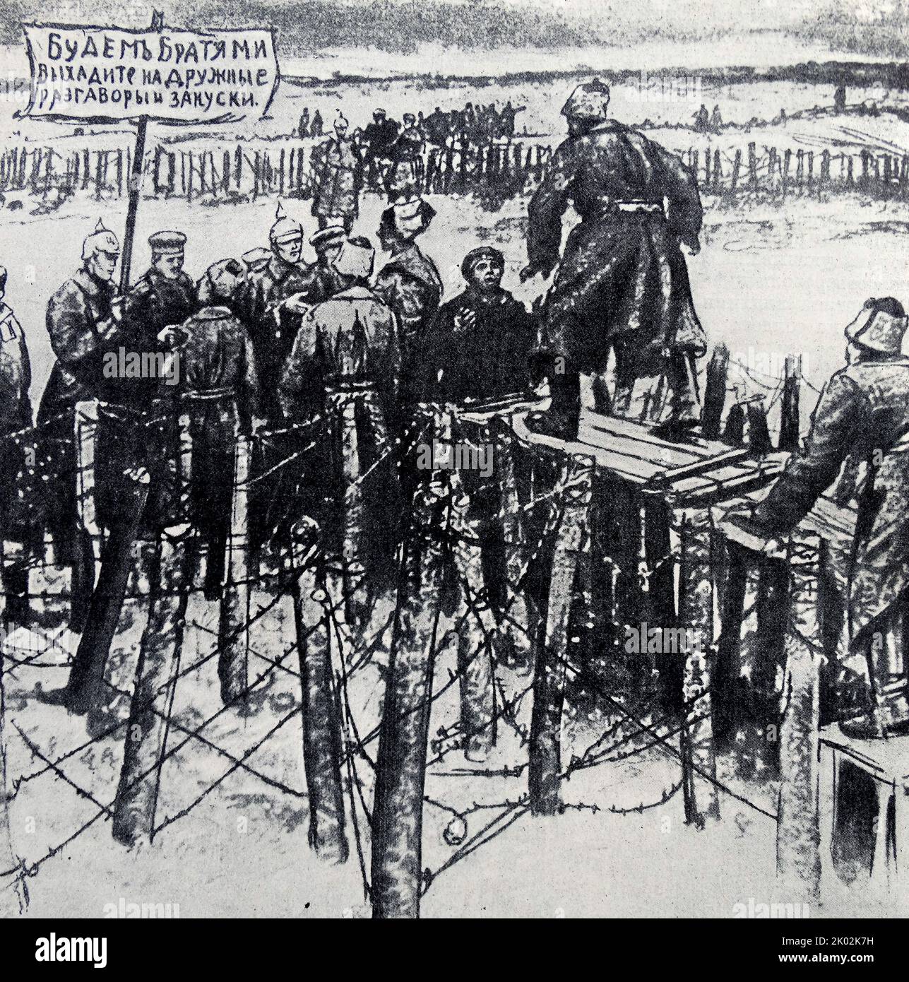 Verbrüderung durch deutsche und russische Truppen im Ersten Weltkrieg 1917. Durch I. Vladimirova Stockfoto