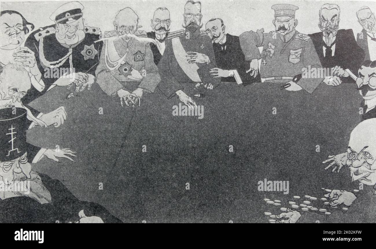 Karikatur von Zar Nikolaus II. Und seinen Ministern. 1917 Stockfoto