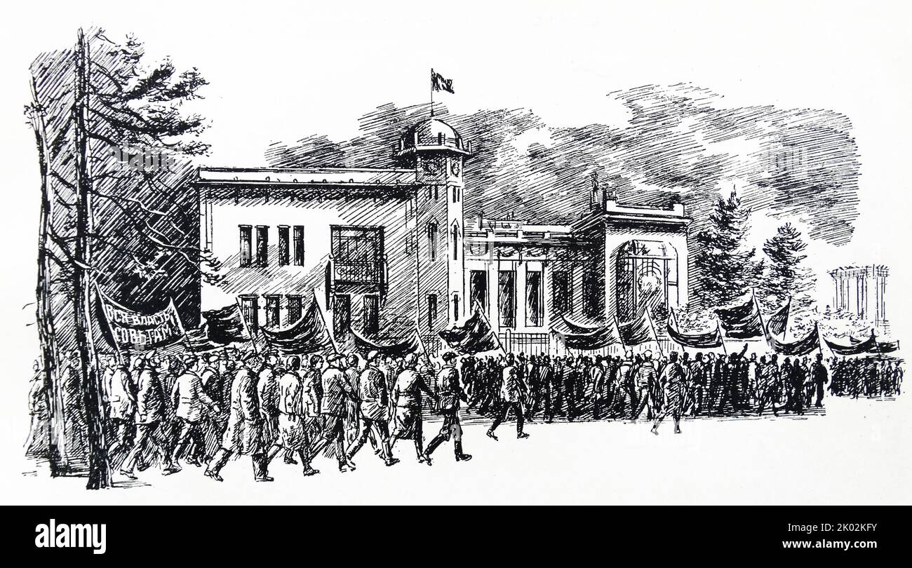 Während der russischen Revolution marschierten die Protestierenden im Sommer 1917. (Abbildung) Stockfoto