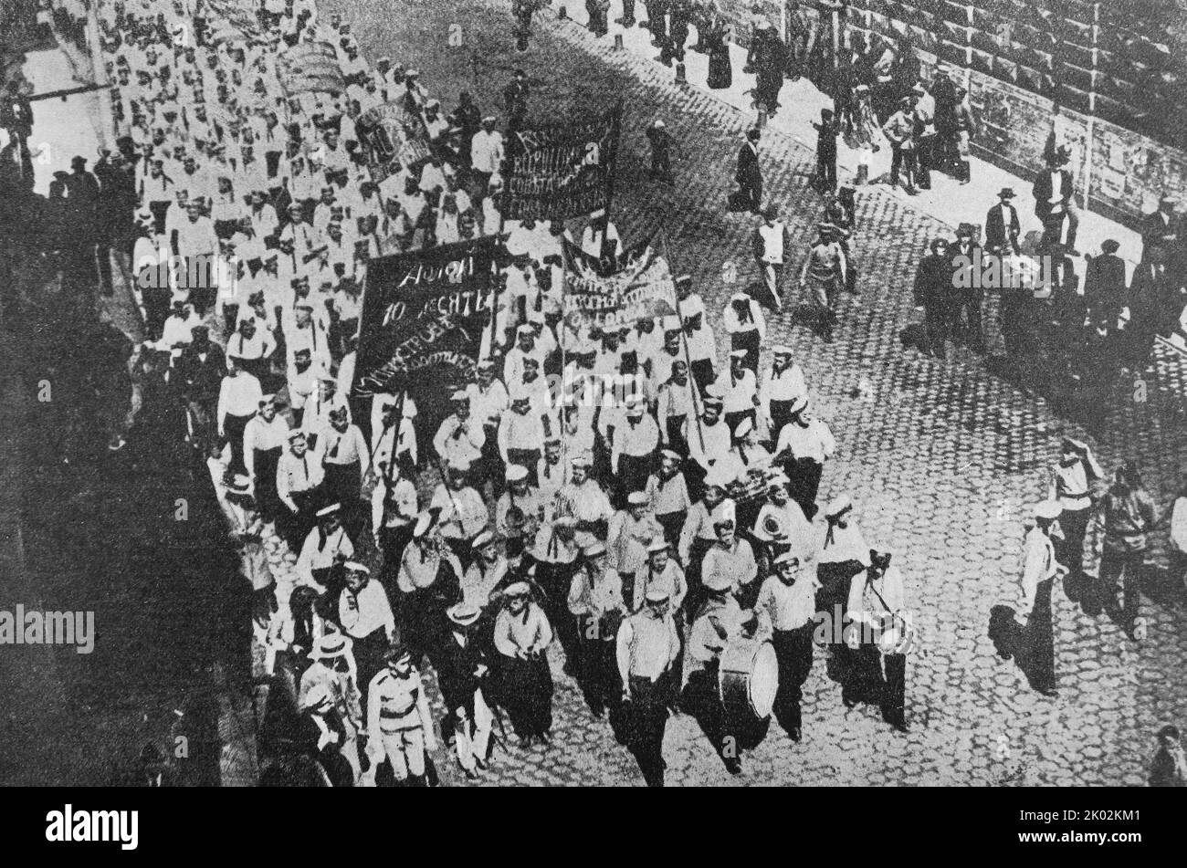 Demonstration der revolutionären Matrosen im Juni 1917; Petrograd. Stockfoto