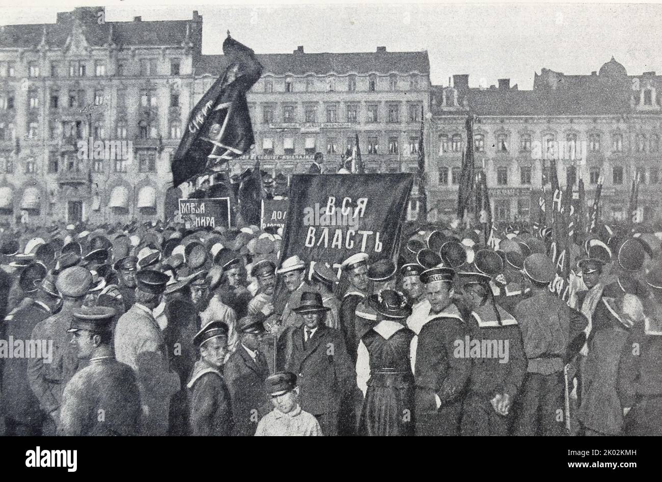 Juni 1917 Pro-revolutionäre Proteste russischer Demonstranten in Helsingfors (Helsinki), Finnland 1917 Stockfoto