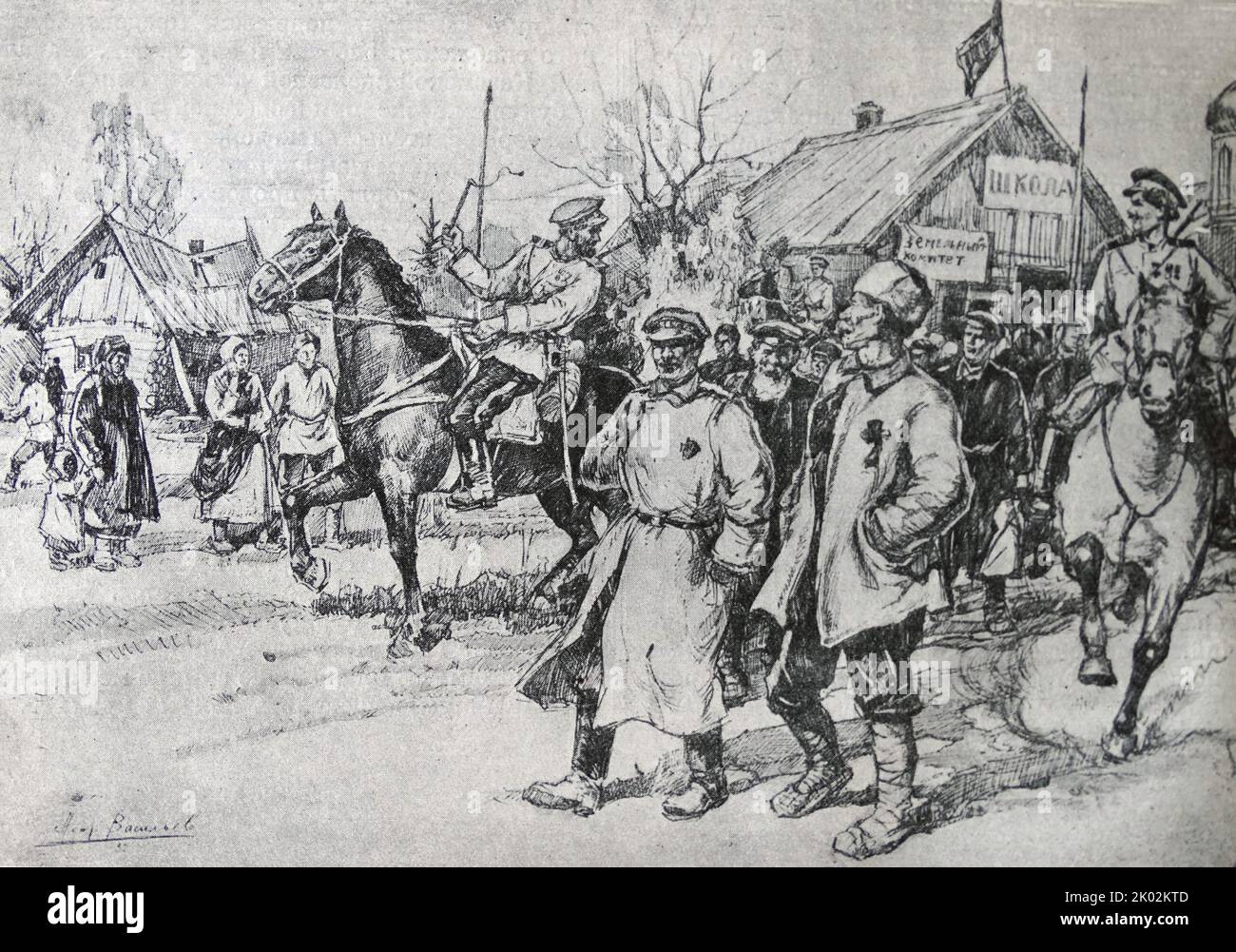 Zaristische Soldaten verhaften Bauern, die im ersten Monat des Jahres 1917 demonstrierten. Stockfoto