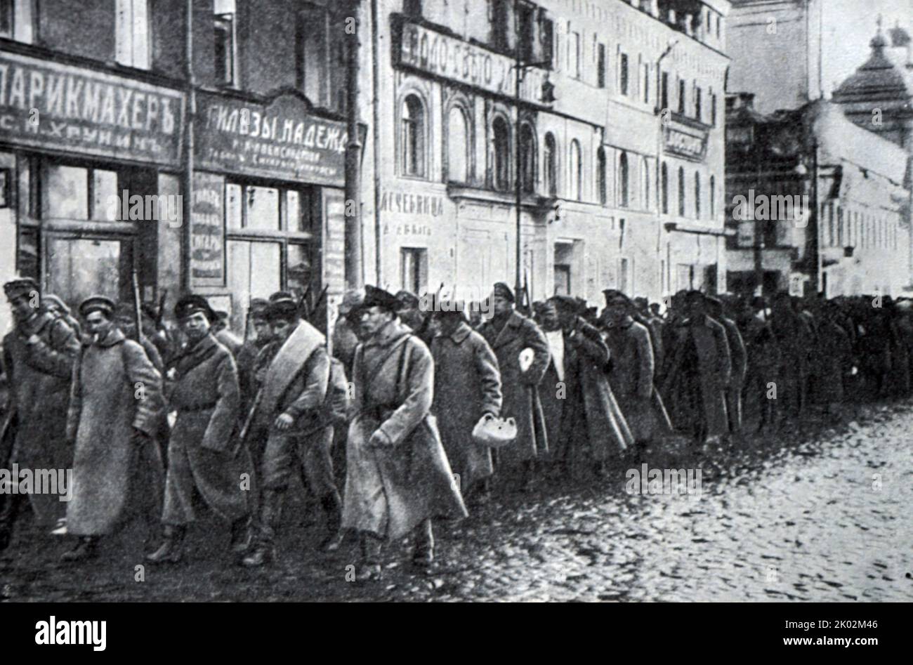 Vor der Abreise auf das Land. Moskau. 1920. Foto. Stockfoto