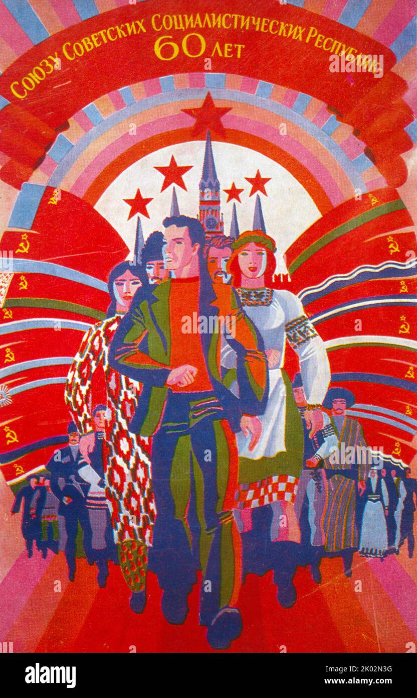 Propagandateppich, der 60 Jahre der UdSSR darstellt Stockfoto