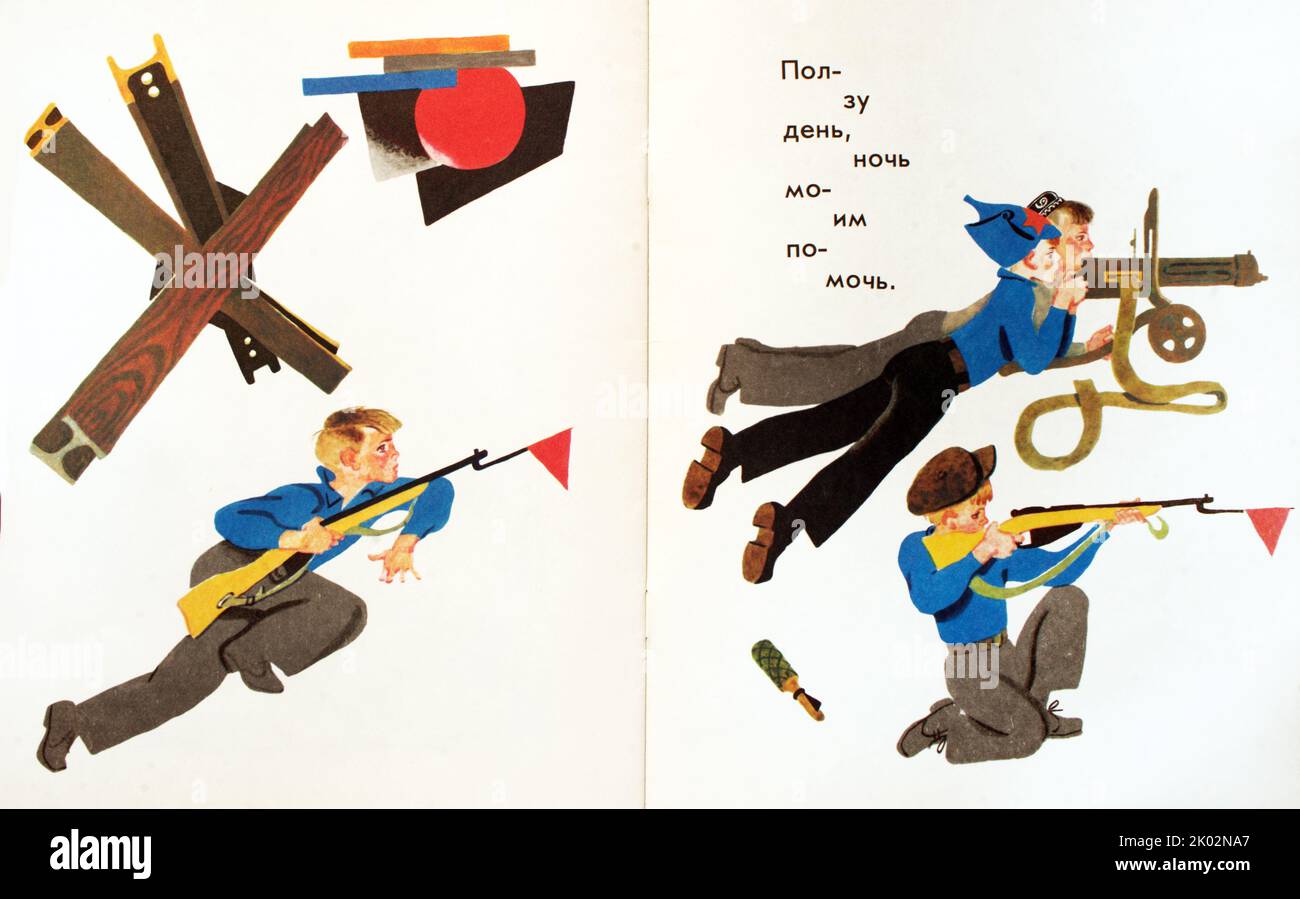 Ich krieche Tag und Nacht, um ihnen beim Kampf zu helfen. Stockfoto