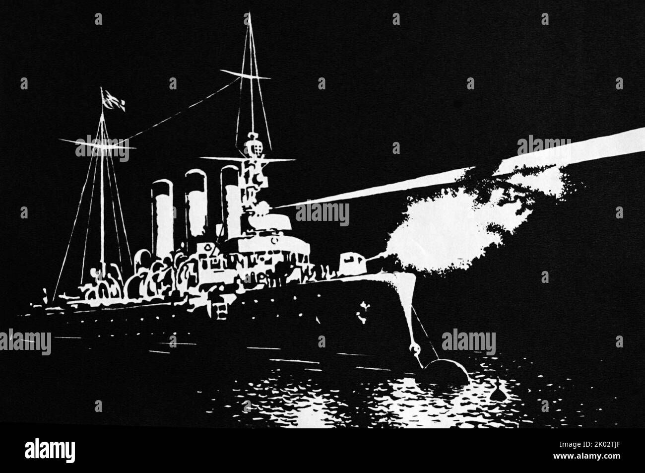 Aurora - ein Kreuzer der baltischen Flotte im Rang 1. während des Russisch-Japanischen Krieges. Ein blanker Schuss der Aurora war das Signal, den Angriff auf den Winterpalast zu beginnen; der Kreuzer wurde zu einem der wichtigsten Symbole der Oktoberrevolution. Stockfoto