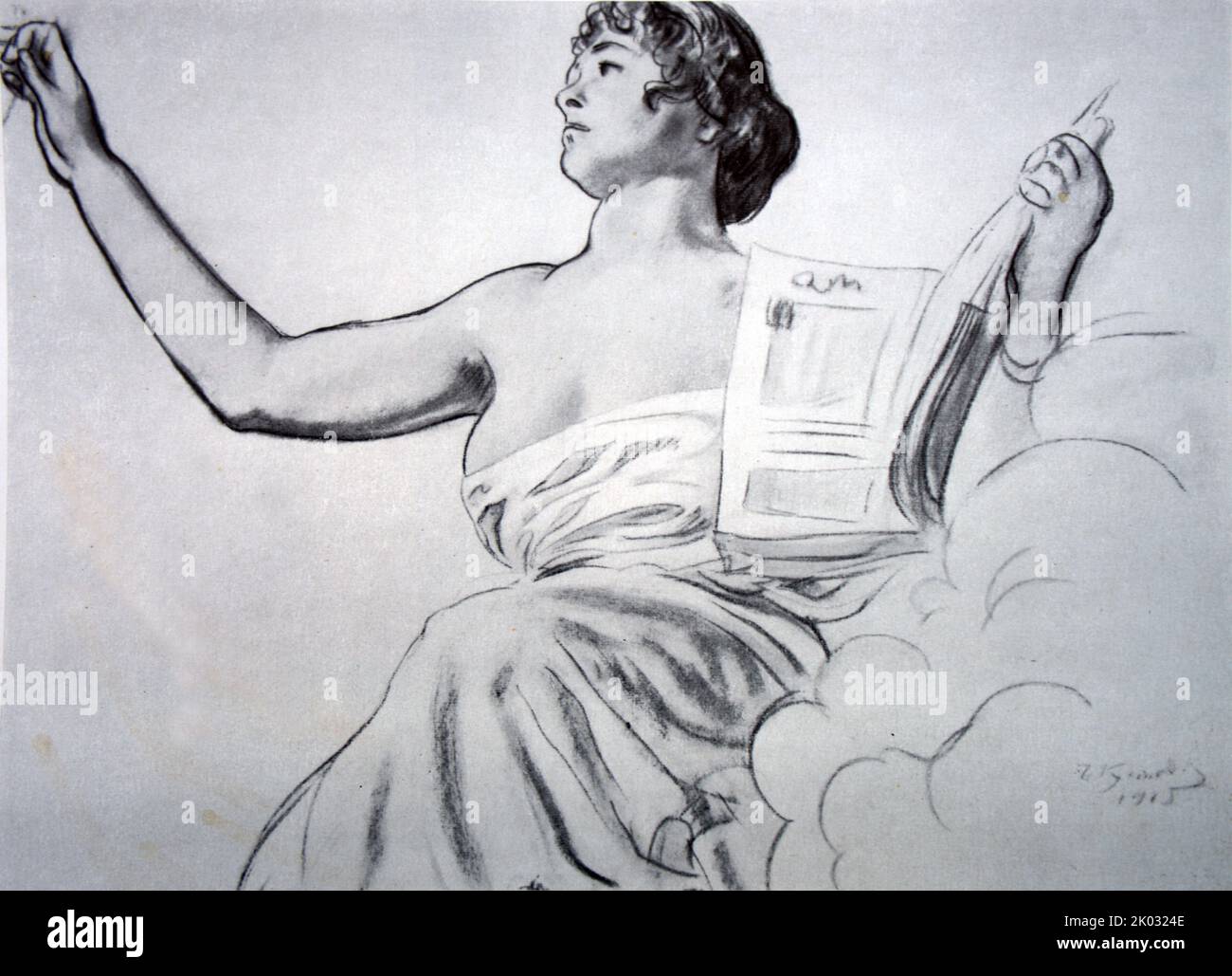 Modellieren Sie mit einem Buch. 1915. Von Boris Kustodiev. Stockfoto