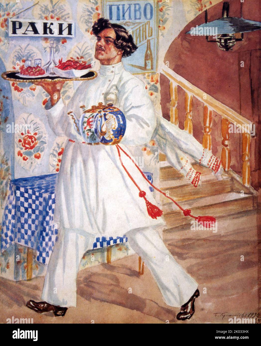 Kellner. Serie „Rus“. 1920. Von Boris Kustodiev. Stockfoto