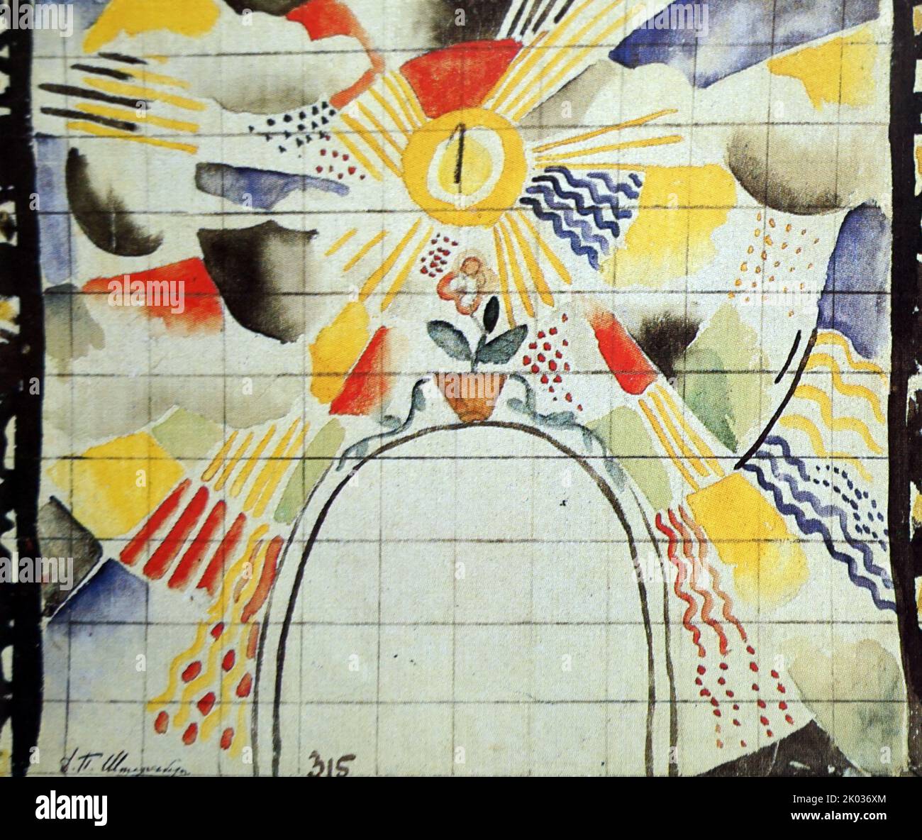 Skizze für das Panel 'Sonne der Freiheit'. Sowjetische russische Propagandakunst 1920. Stockfoto