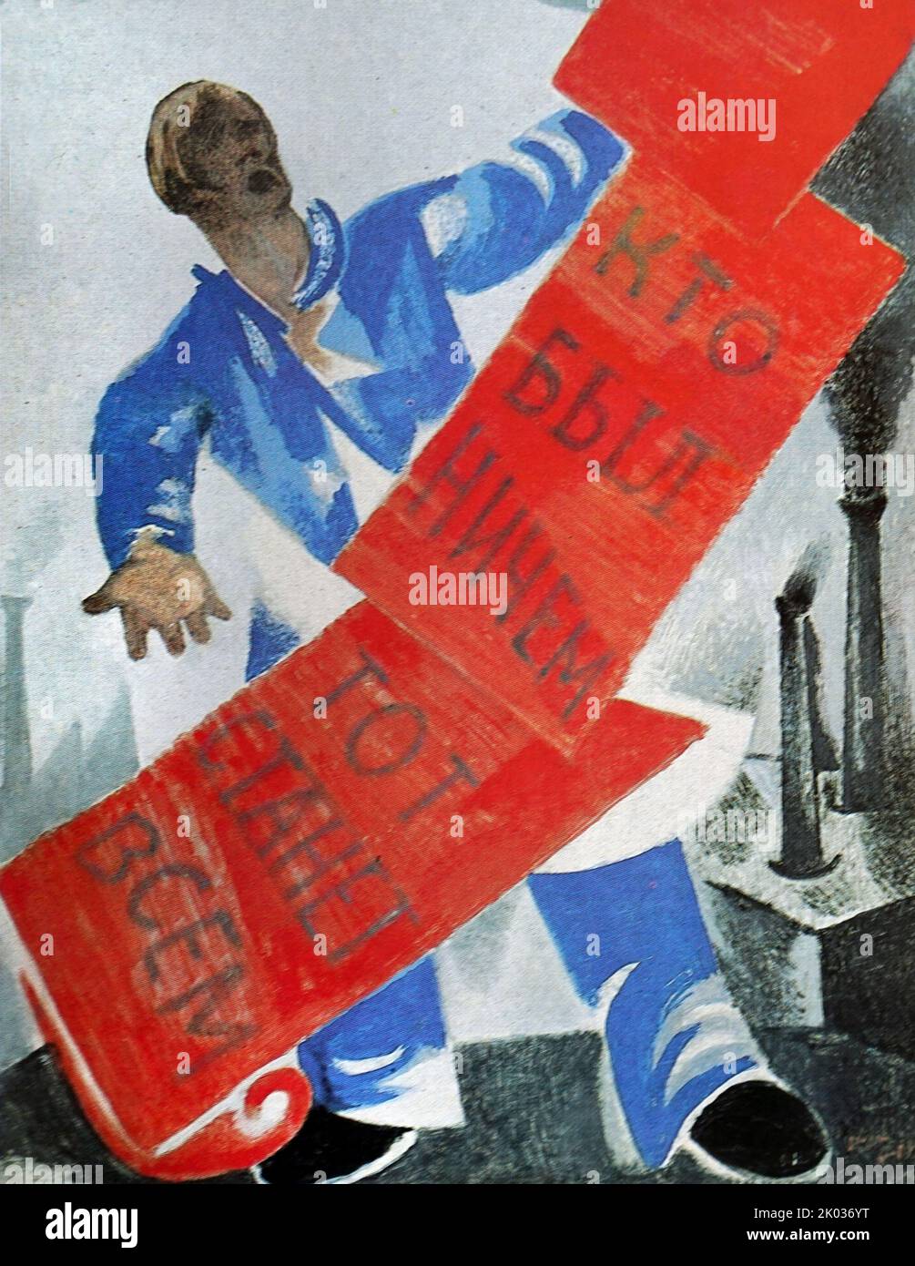 Skizze für die Tafel "Wer war nichts, er wird alles" an der Fassade des Winterpalastes. Nachbildung des Autors von 1969. Sowjetische russische Propagandakunst Stockfoto