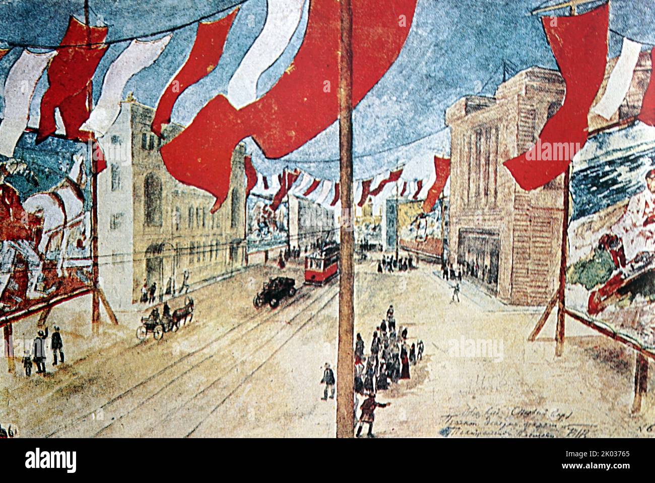 K. S. Petrov-Vodkin. Dekoration des Teatralnaja Platzes in Petrograd bis zum 7. November 1918. Stockfoto