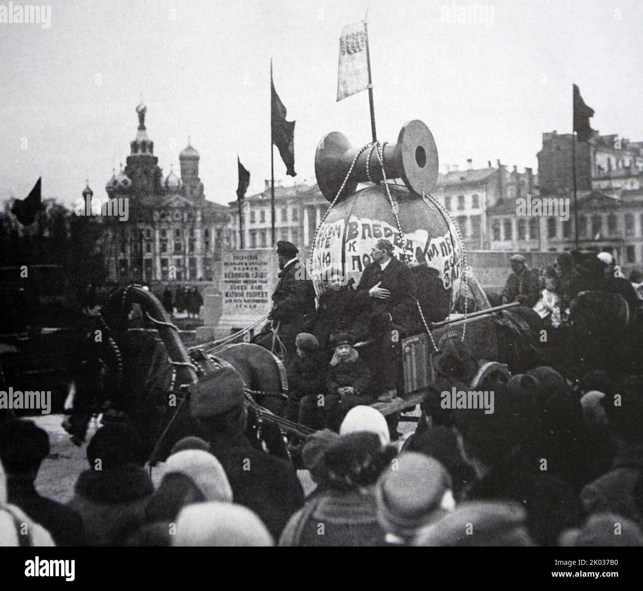Rührwagen der Fadenfabrik. Kirow bei einer Demonstration in Leningrad am 1. Mai 1925. Stockfoto