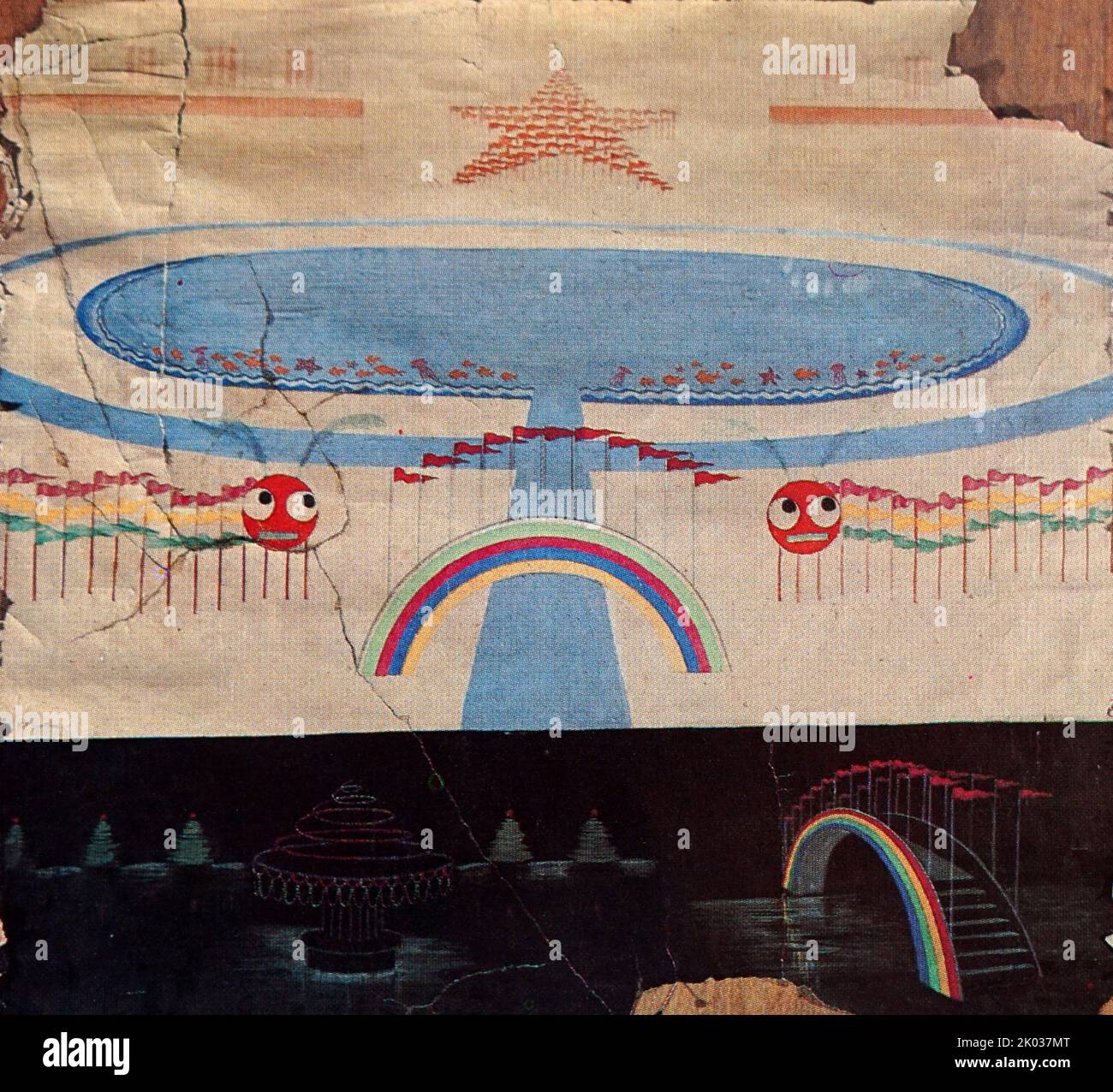 Eislaufbahn Design-Projekt. Sowjetische russische Propagandakunst Stockfoto