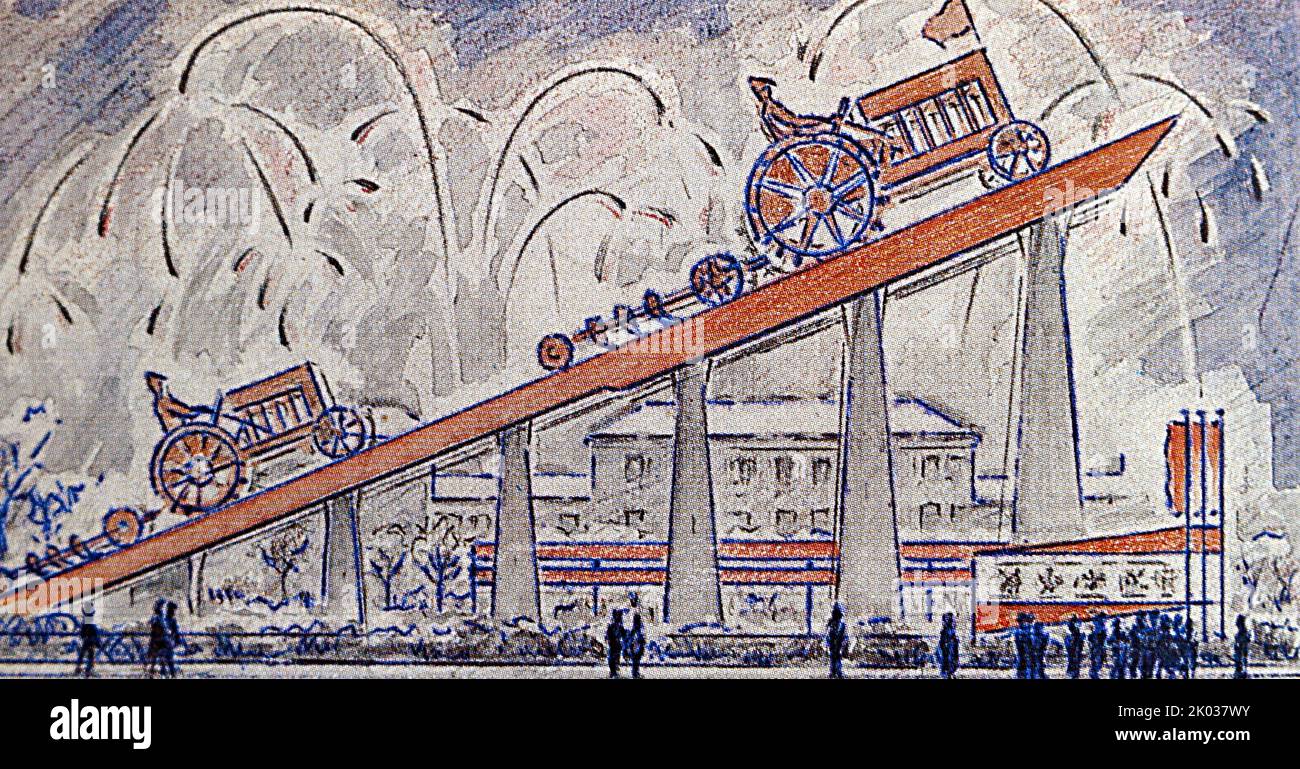 Dekorative dynamische Installation 'MTS', Skizze. Sowjetische russische Propagandakunst Stockfoto
