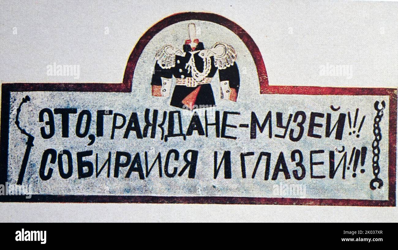 S. D. Lebedev. Skizzen von satirischen Plakaten (reproduziert von einer Postkarte). Sowjetische russische Propagandakunst Stockfoto