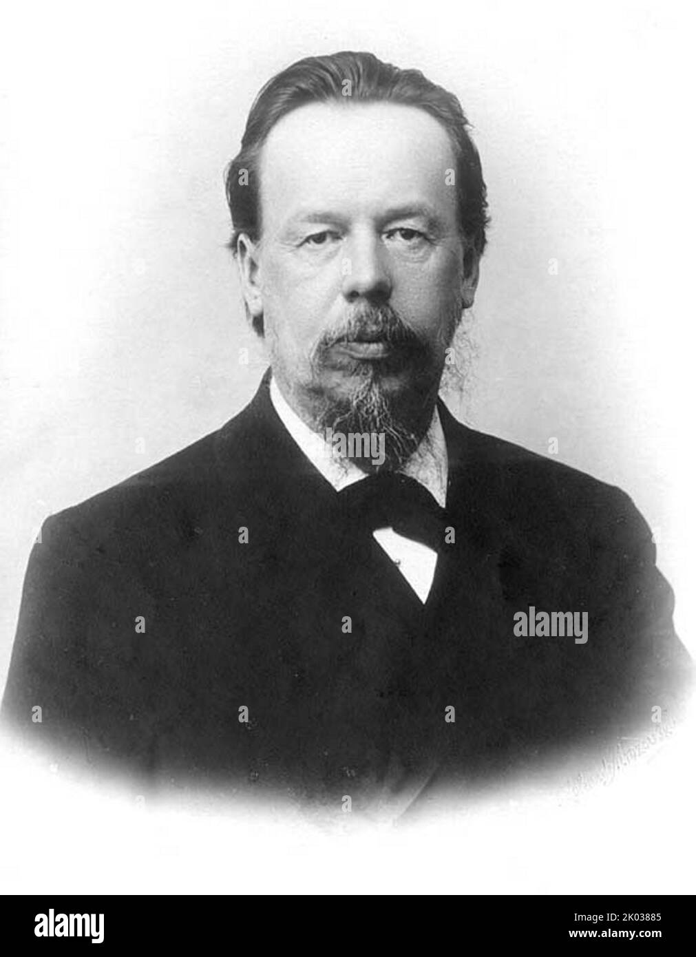 Alexander Stepanovich Popov (1859 - 1906) russischer Physiker, der als einer der ersten Menschen ein Funkgerät erfand. Stockfoto