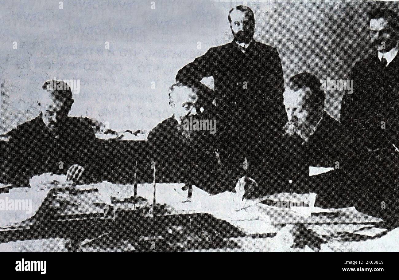 Das Zentralkomitee der Oktoberpartei. 1910. Stockfoto