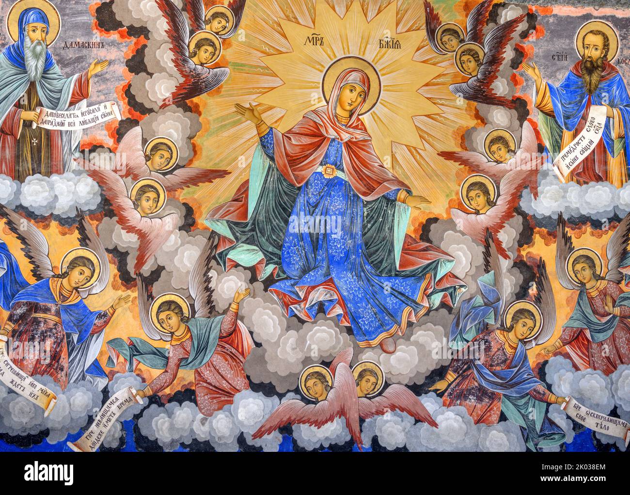 Fresken an der Kirche von Rozhdestvo Bogorodichno, Kloster Rila, Rila, Bulgarien Stockfoto