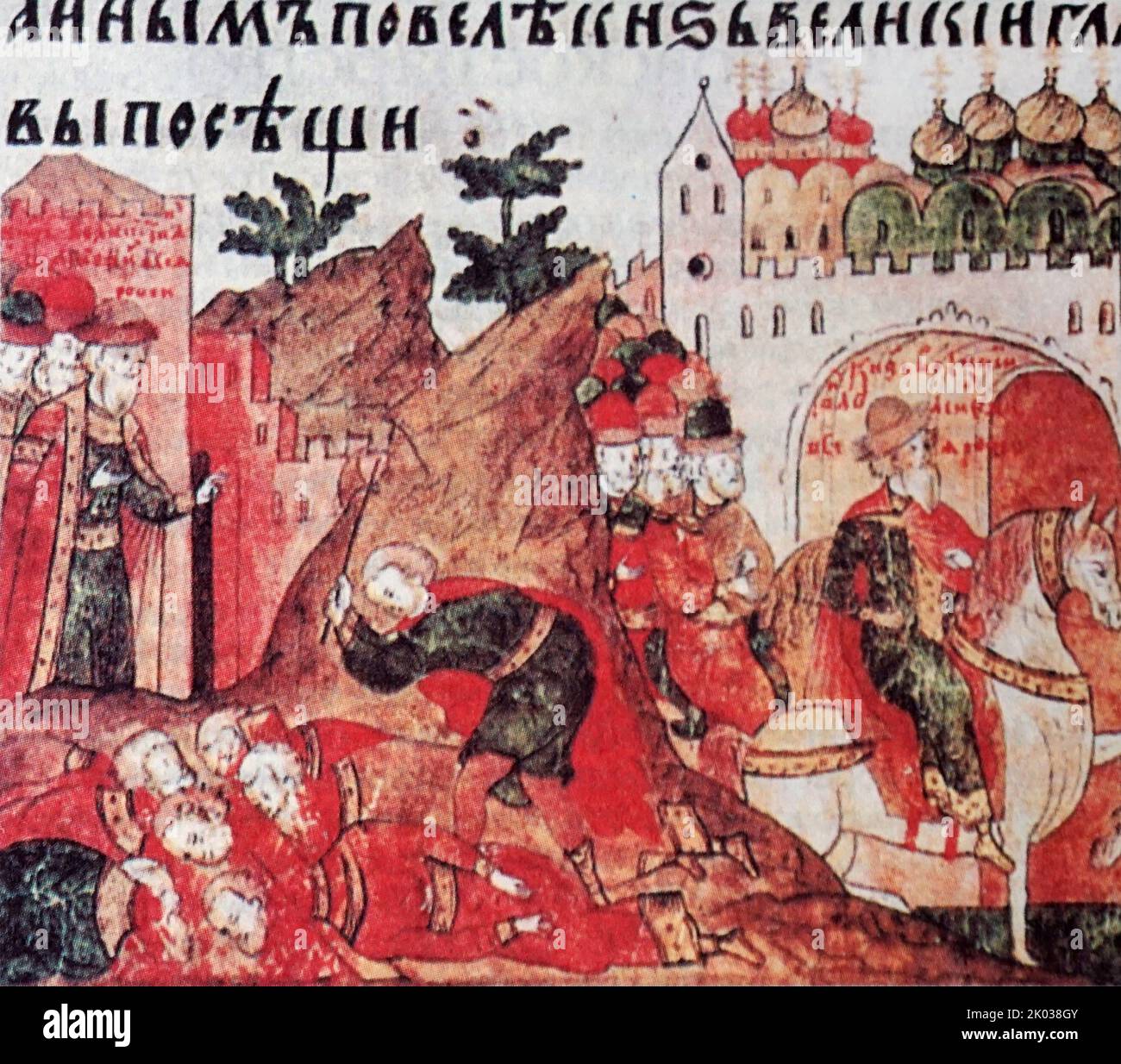 Hinrichtung von Novgorodiern unter Iwan III. Aus dem Leben der Mönche Zosima und Savvaty von Solovetsky. Stockfoto