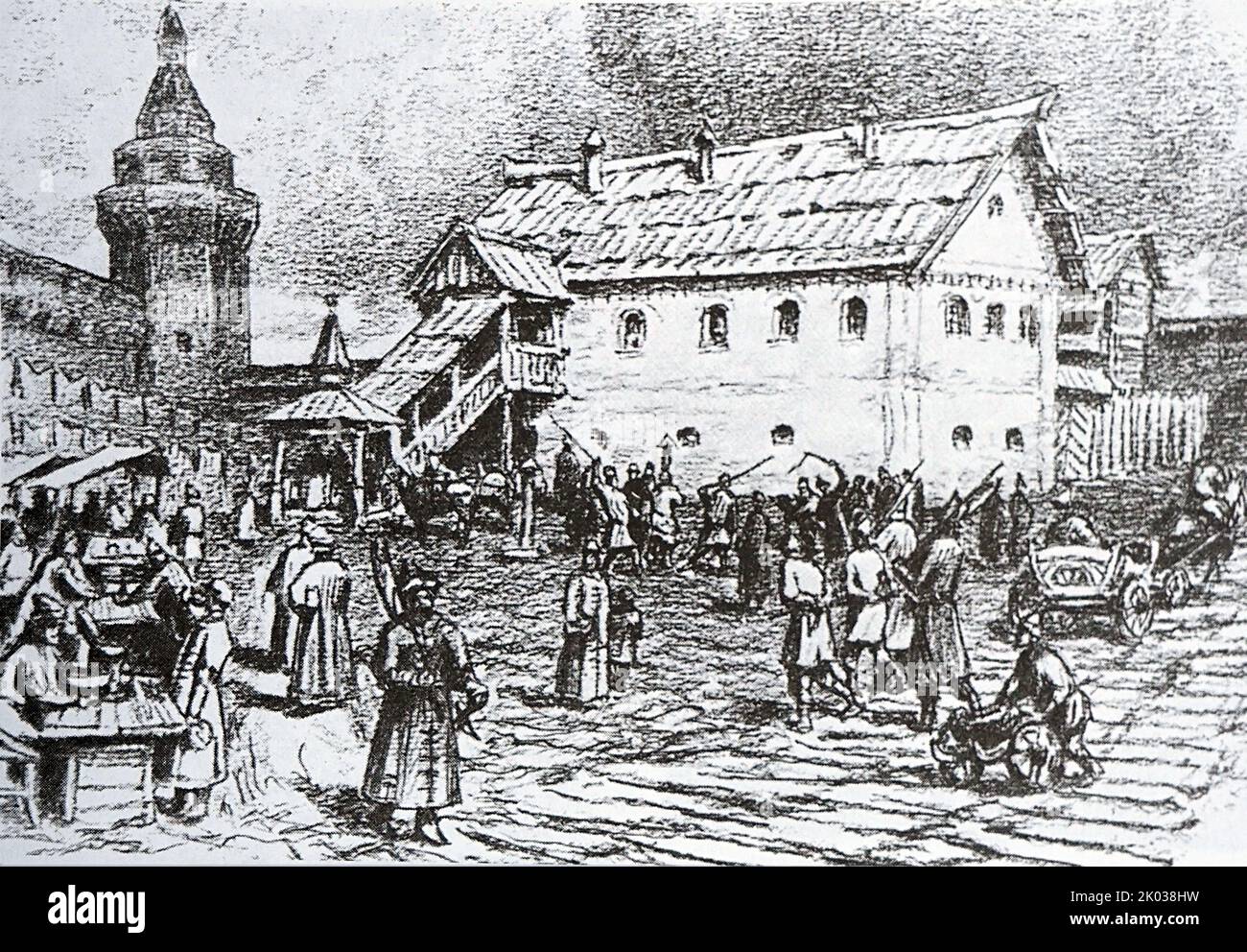 Lokale zemstvo-Baugruppe. A. Wassnezow. Ein semstwo war eine Institution der lokalen Regierung, die während der großen Emanzipationsreform von 1861, die im kaiserlichen Russland von Kaiser Alexander II. Von Russland durchgeführt wurde, eingerichtet wurde. Stockfoto