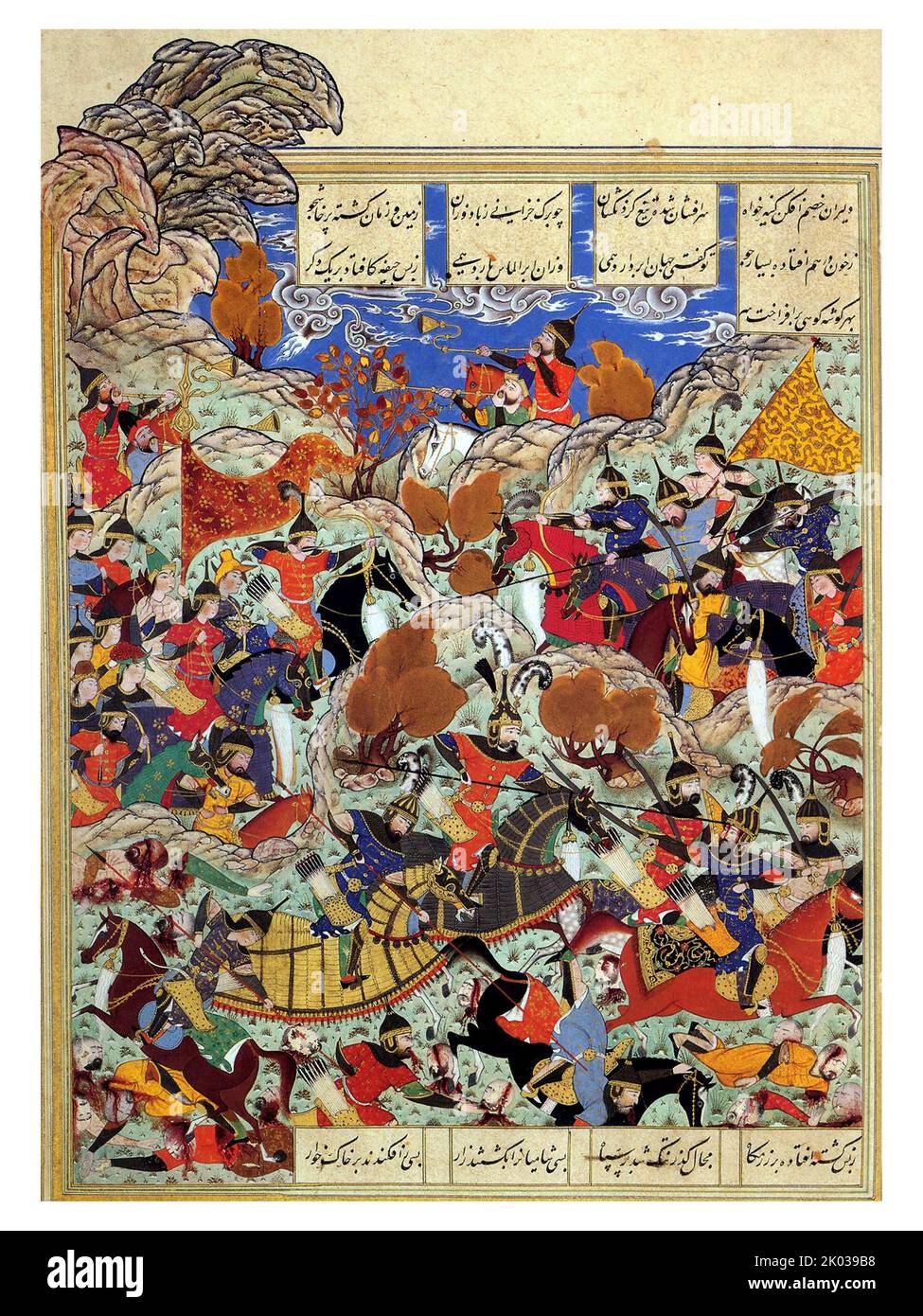 Schlachtfeld von Timur und dem ägyptischen König. Timur (1336 - 1405), später Timur Gurkan, ein turkmongolischer Eroberer, der das timuridische Reich in und um das heutige Afghanistan, den Iran und Zentralasien gründete und zum ersten Herrscher der timuridischen Dynastie wurde. Als unbesiegter Kommandant gilt er weithin als einer der größten militärischen Führer und Taktiker der Geschichte. Stockfoto