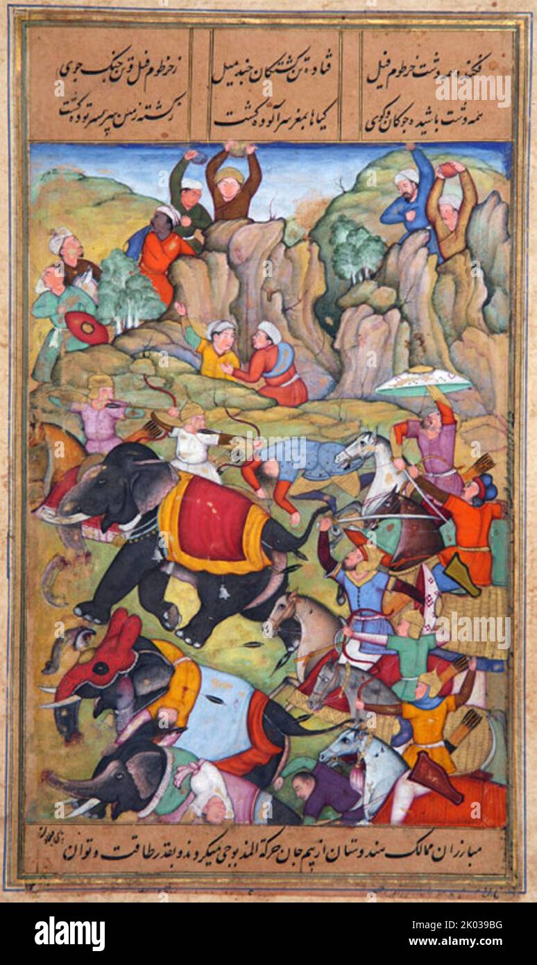 Die Niederlage Timurs des Sultans von Delhi, Nasir Al-DIN Mahmum Tughluq, im Winter 1397-1398. Timur (1336 - 1405), später Timur Gurkan, ein turkmongolischer Eroberer, der das timuridische Reich in und um das heutige Afghanistan, den Iran und Zentralasien gründete und zum ersten Herrscher der timuridischen Dynastie wurde. Als unbesiegter Kommandant gilt er weithin als einer der größten militärischen Führer und Taktiker der Geschichte. Stockfoto