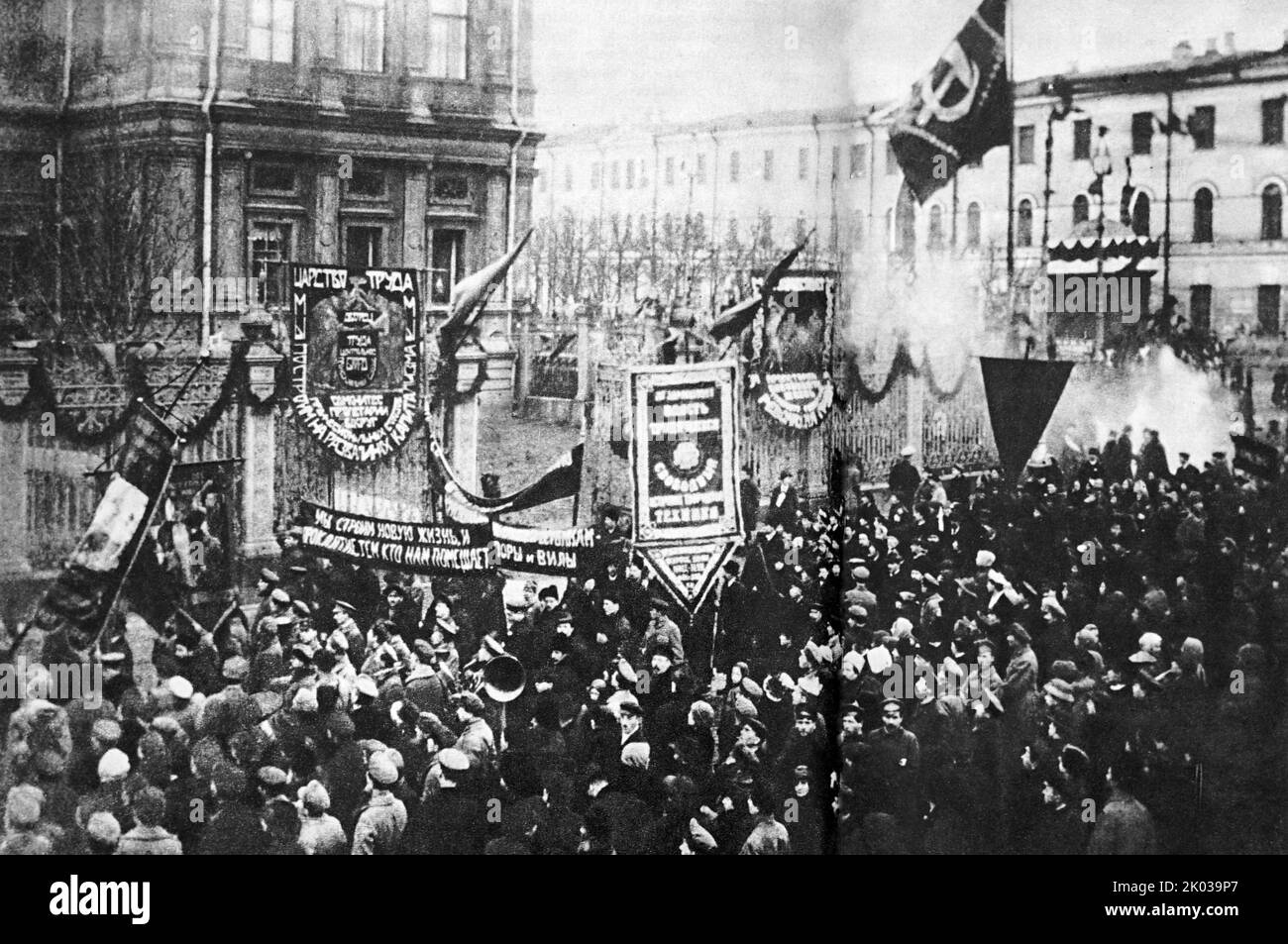 Eröffnung des Arbeitspalastes. Petrograd, 1918. Foto von P. Otsup. Stockfoto