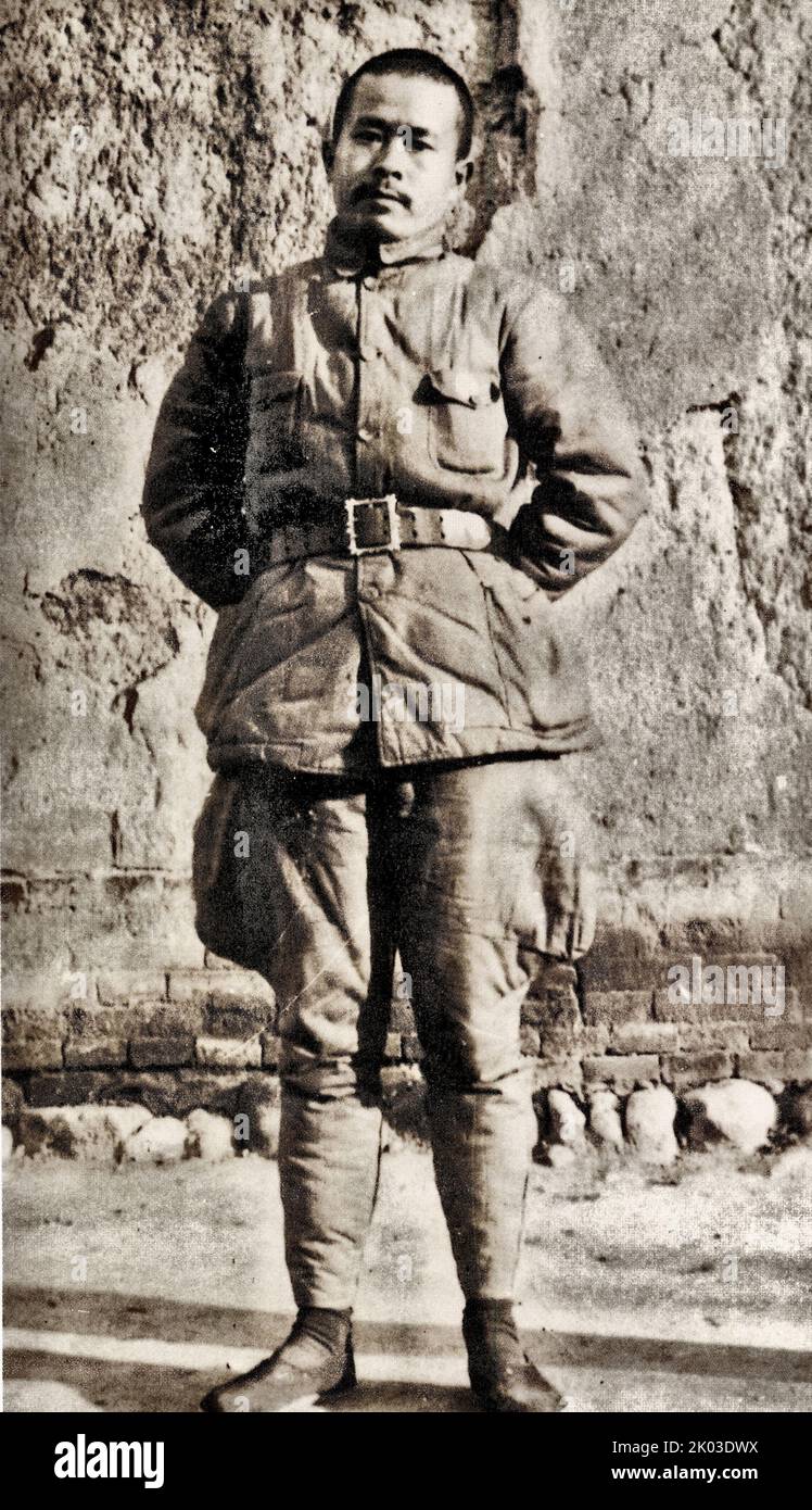 Im Winter stehen Ren Bishi und Zhe De an der vordersten Front in Shanxi. Ren Bishi war ein militärischer und politischer Führer in der frühen Kommunistischen Partei Chinas. Anfang 1930s Stockfoto