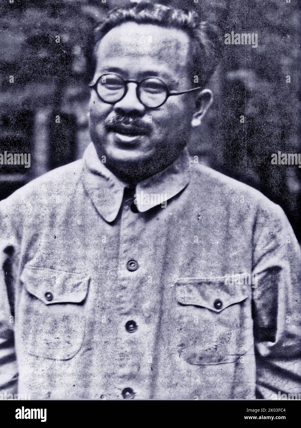 Ren Bishi während des 7. Nationalen Kongresses der Kommunistischen Partei Chinas im Jahr 1945 Stockfoto