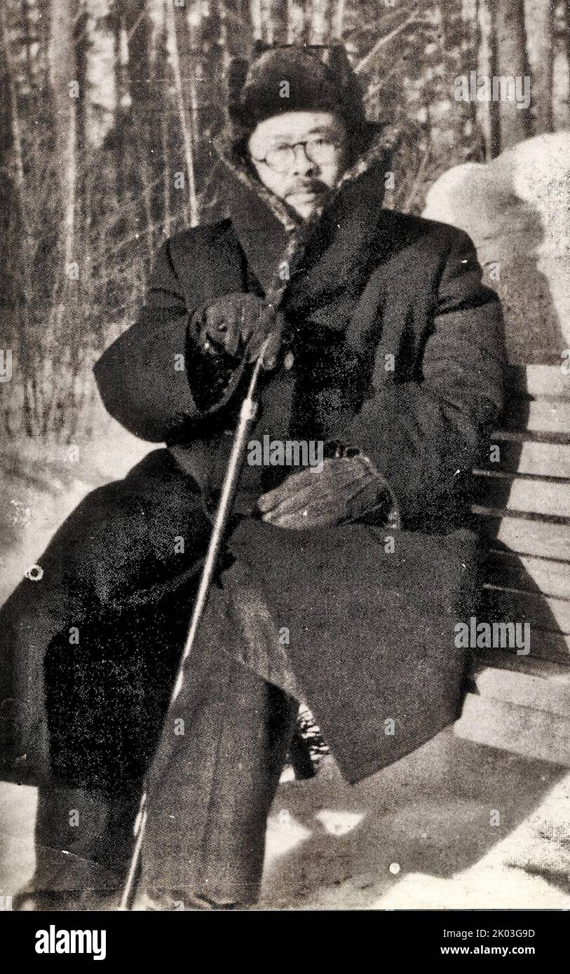 Ren Bishi im Balavikh-Sanatorium am Stadtrand von Moskau. Ren Bishi war Anfang 1930 militärischer und politischer Führer in der frühen Kommunistischen Partei Chinas. Stockfoto