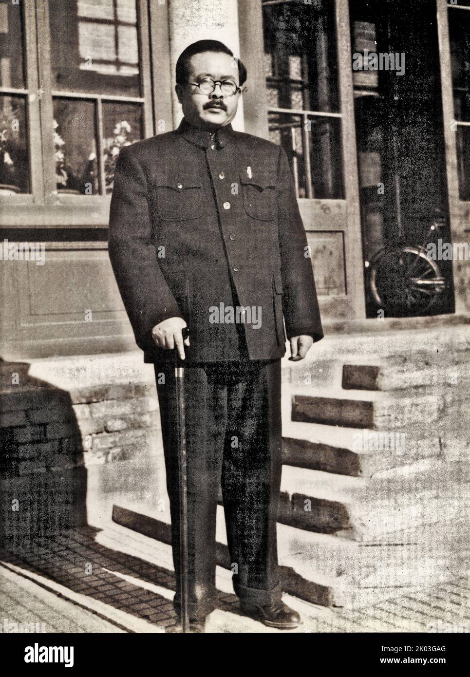 Ren Bishi war Anfang 1930 militärischer und politischer Führer in der frühen Kommunistischen Partei Chinas. Stockfoto