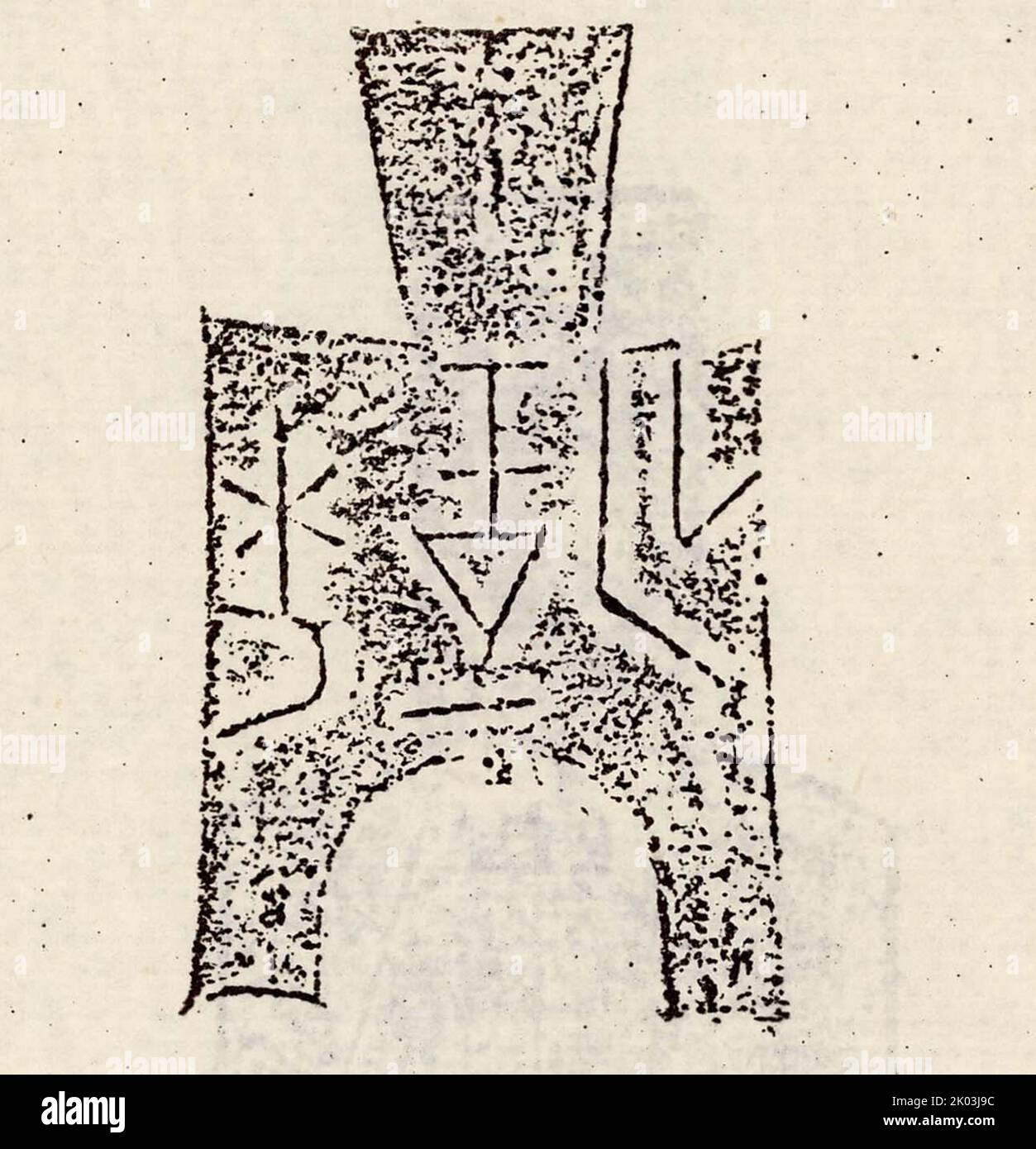 Spatengeld (Pinyin: bu bi) war eine frühe Form von Münzen und Warengeld, das während der Zhou-Dynastie von China (1045 bis 256 v. Chr.) verwendet wurde. Spatengeld war wie ein Spaten- oder Jäten-Werkzeug geformt, aber die dünne Klinge und die kleinen Größen von Spatengeld deuten darauf hin, dass es keine utilitaristische Funktion hatte. Inschriften wurden zu den Spatenmünzen hinzugefügt, um ihre Stückelungen zu markieren. Mehrere Versionen von Spatengeld zirkulierten in der chinesischen Steppe der Mitte während der Zhou-Dynastie, bis sie 221 v. Chr. von der Qin-Dynastie zugunsten der Bargeldmünzen von Ban Liang aufgehoben wurden. Stockfoto