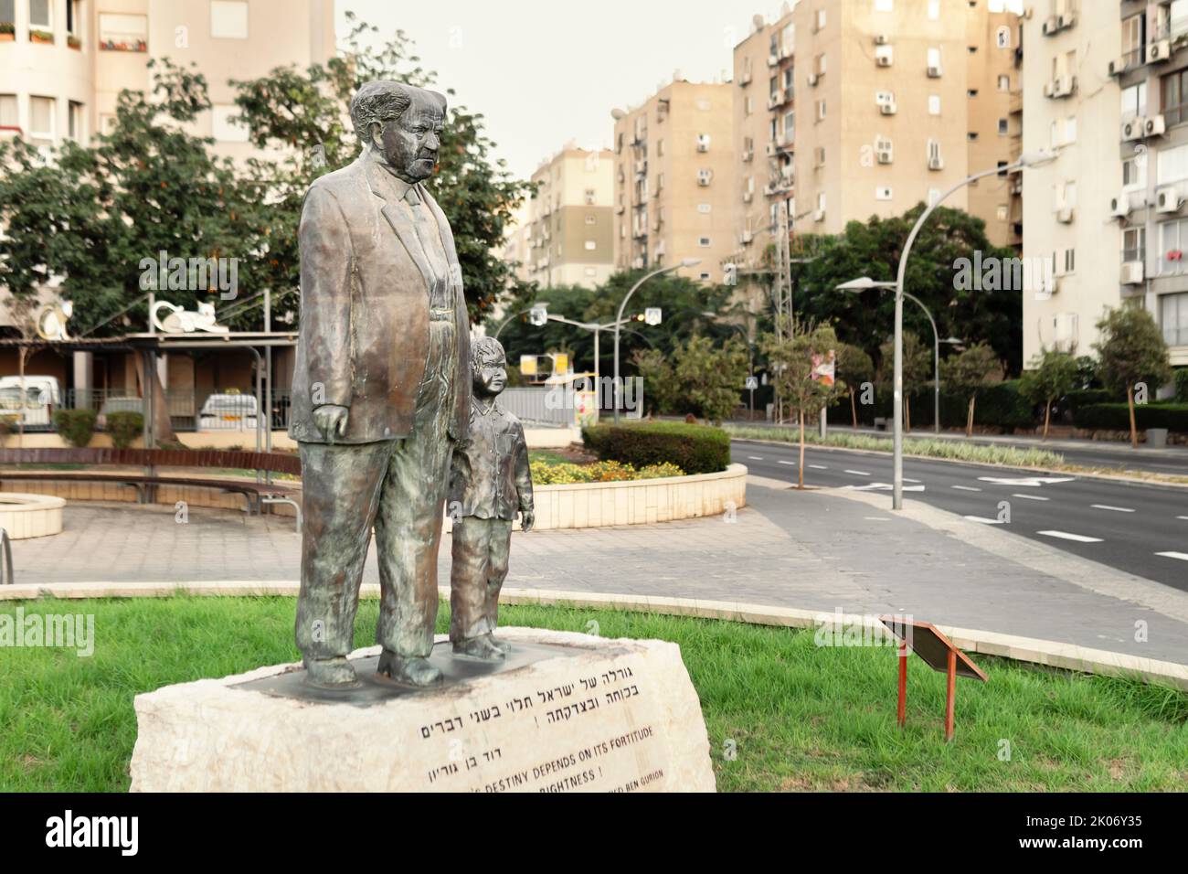 Rishon Lezion, Israel - 9. September 2022. Denkmal für den israelischen Politiker und Staatsmann David Ben-Gurion Stockfoto