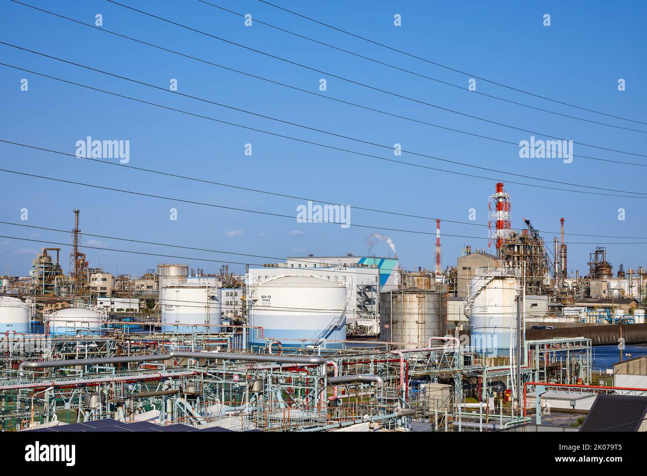 Chemieanlage; Kawasaki, Kanagawa Präfektur, Japan Stockfoto