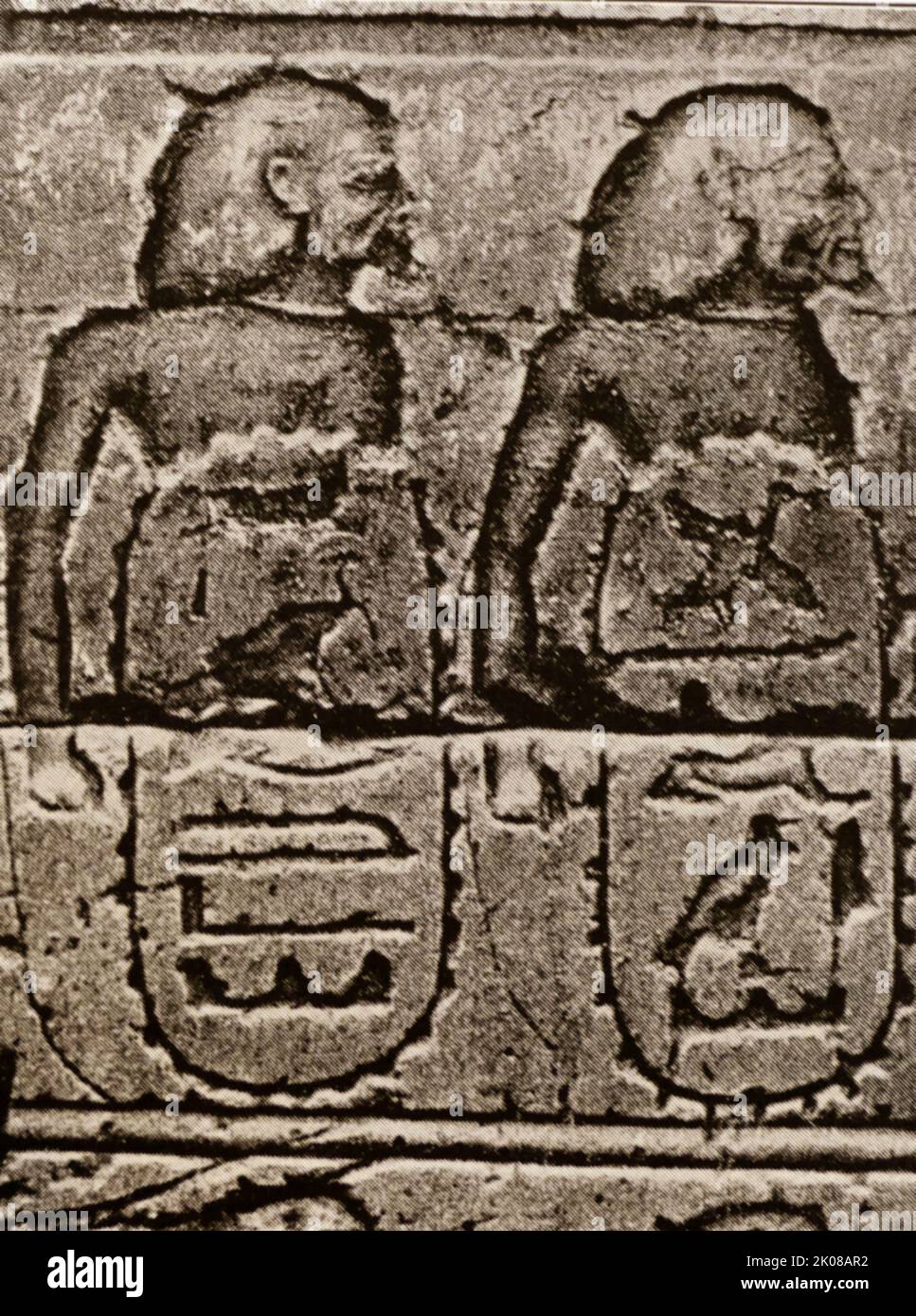 Das Feld von Abram. Geographische Name in der Liste von Sheshonk I bei Karnak. Hedjkheperre Setepenre Shoshenq I (c. 943-922 v. Chr.) - auch bekannt als Shashank oder Sheshonk oder Sheshonq I. - war ein pharao des alten Ägypten und der Gründer der 22. Dynastie von Ägypten Stockfoto