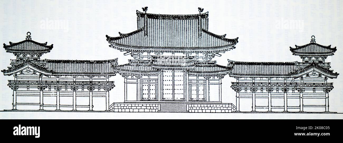 Der Phönix der Halle des Byodo-in, ein buddhistischer Tempel in der Stadt Uji in der Präfektur Kyoto, Japan, erbaut in der späten Heian-Zeit. Es ist gemeinsam ein Tempel der Jodo-Shu (reines Land) und Tendai-Shu Sekten Stockfoto