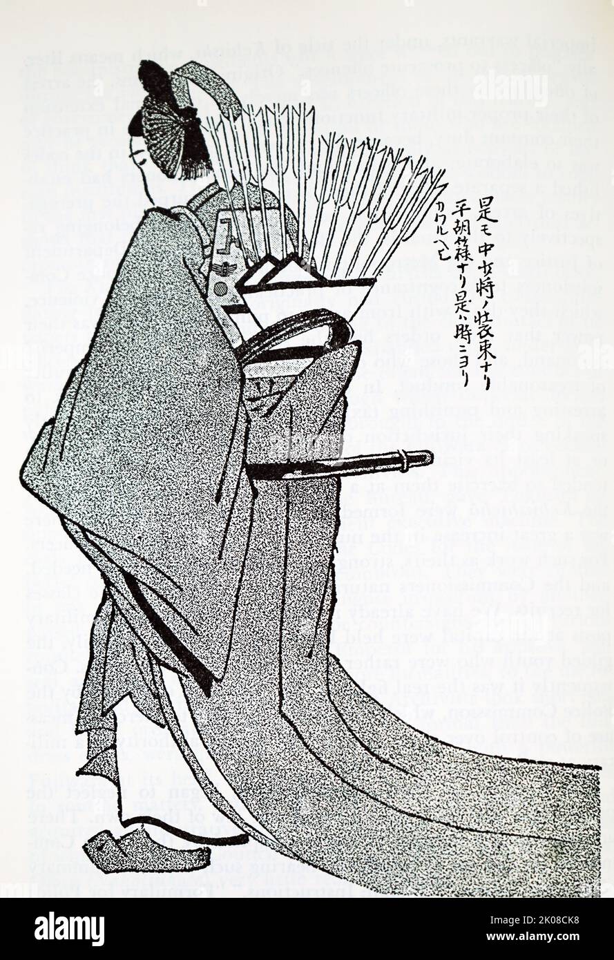 Hofuniform eines Generals in den Wachen in der Heian-Zeit, der letzten Abteilung der klassischen japanischen Geschichte, die von 794 bis 1185 lief Stockfoto